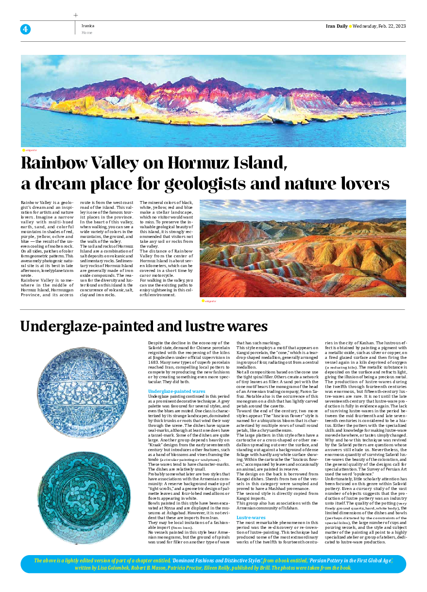 Iran Daily - Number Seven Thousand Two Hundred and Forty Two - 21 February 2023 - Page 4