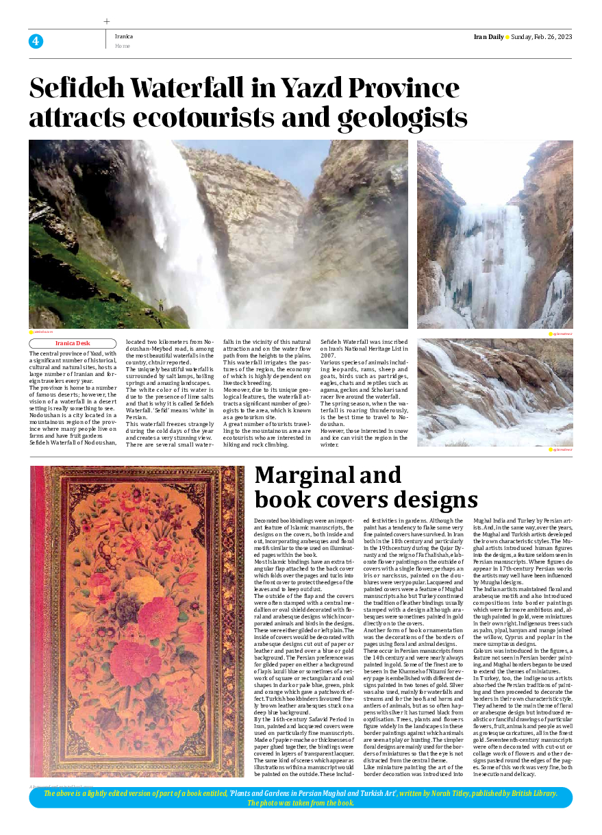 Iran Daily - Number Seven Thousand Two Hundred and Forty Five - 26 February 2023 - Page 4