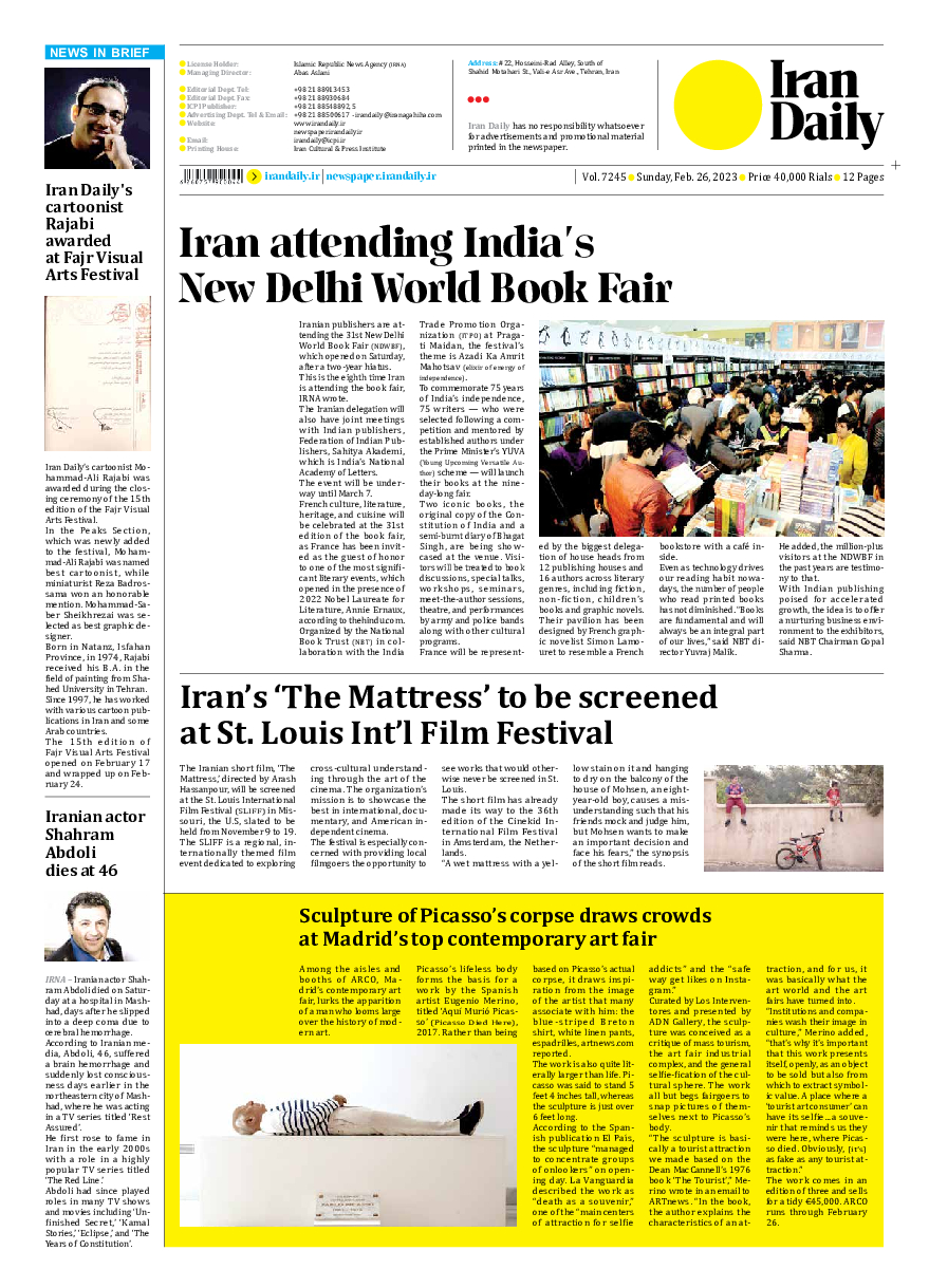 Iran Daily - Number Seven Thousand Two Hundred and Forty Five - 26 February 2023 - Page 12