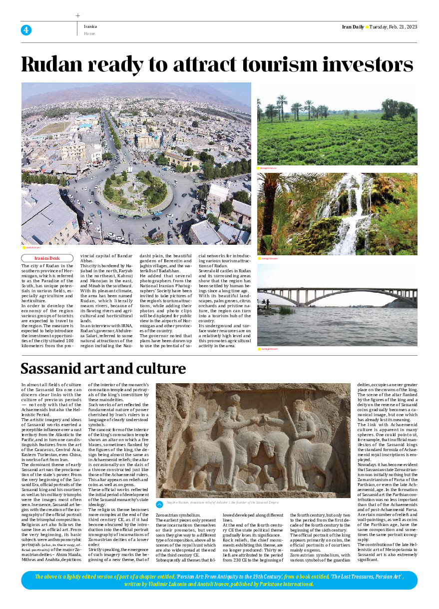 Iran Daily - Number Seven Thousand Two Hundred and Forty One - 24 February 2023 - Page 4