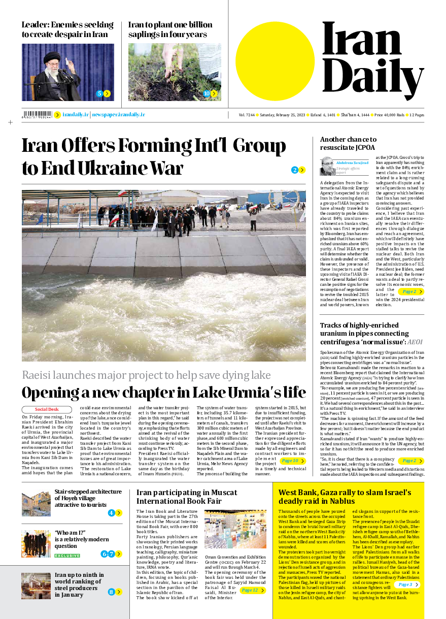 Iran Daily - Number Seven Thousand Two Hundred and Forty Four - 24 February 2023 - Page 1
