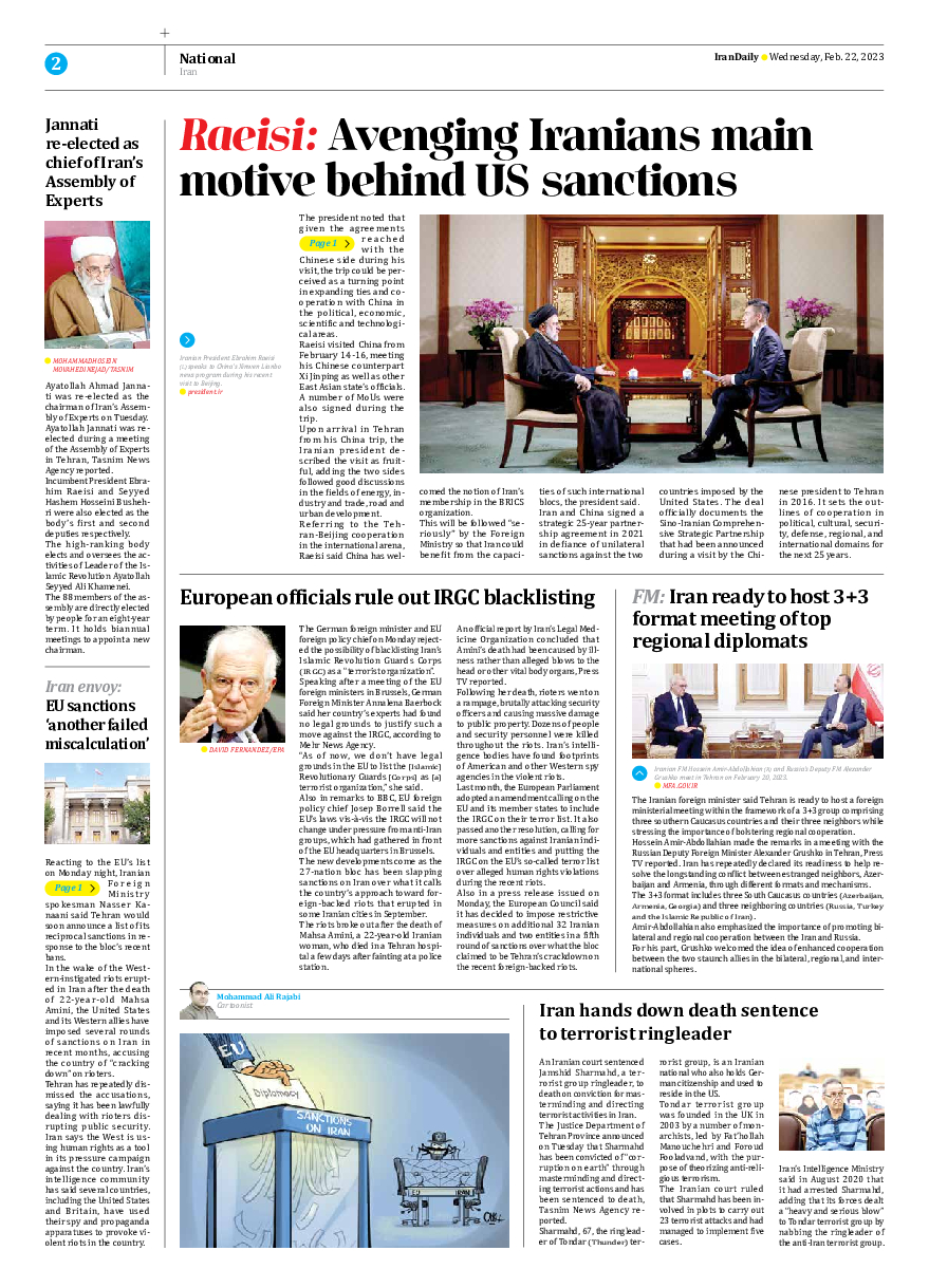 Iran Daily - Number Seven Thousand Two Hundred and Forty Two - 21 February 2023 - Page 2