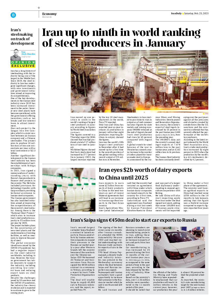 Iran Daily - Number Seven Thousand Two Hundred and Forty Four - 24 February 2023 - Page 8