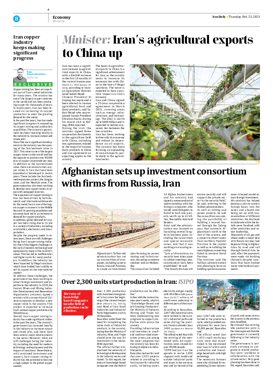 Iran Daily - Number Seven Thousand Two Hundred and Forty Three - 22 February 2023 - Page 8