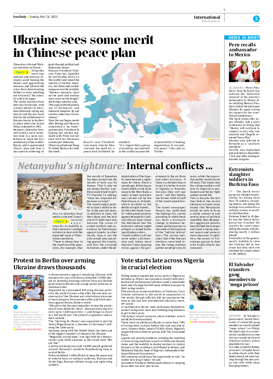 Iran Daily - Number Seven Thousand Two Hundred and Forty Five - 26 February 2023 - Page 3