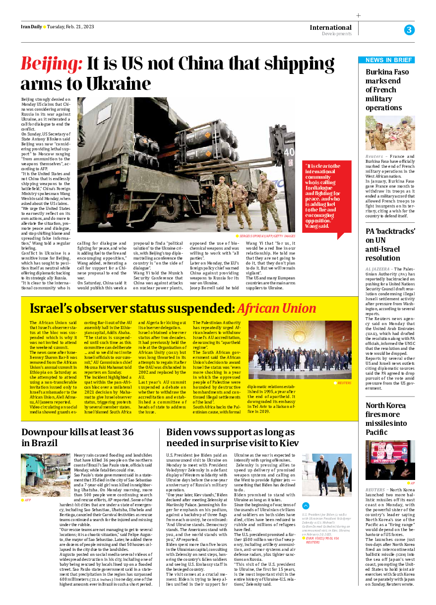 Iran Daily - Number Seven Thousand Two Hundred and Forty One - 24 February 2023 - Page 3