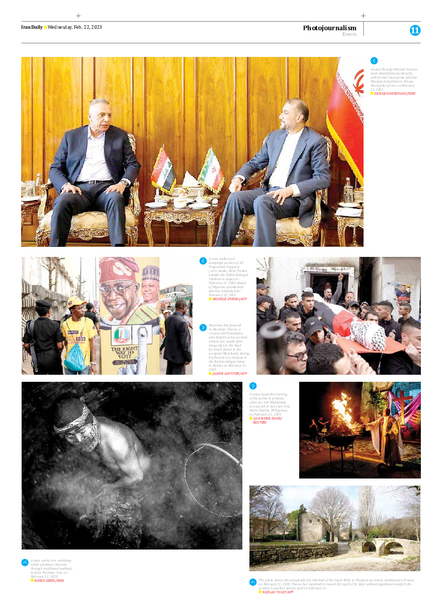 Iran Daily - Number Seven Thousand Two Hundred and Forty Two - 21 February 2023 - Page 11