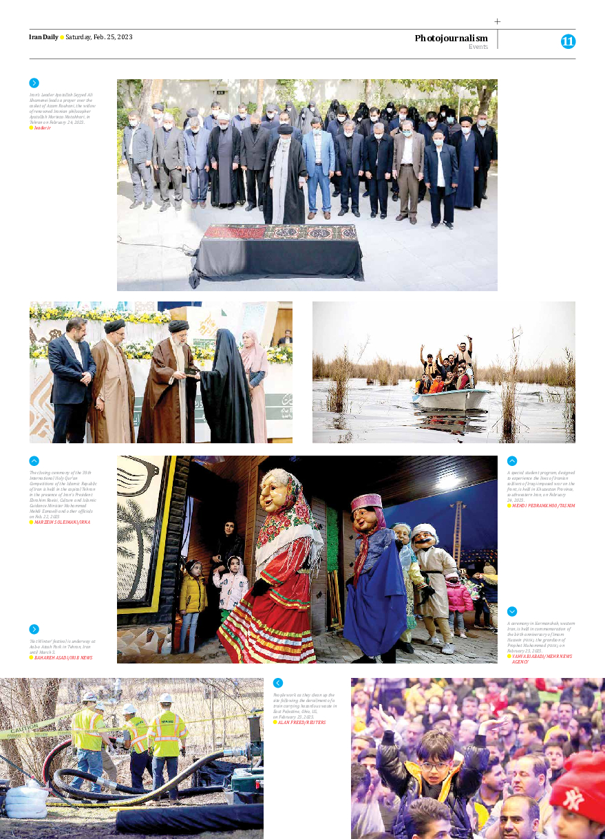 Iran Daily - Number Seven Thousand Two Hundred and Forty Four - 24 February 2023 - Page 11