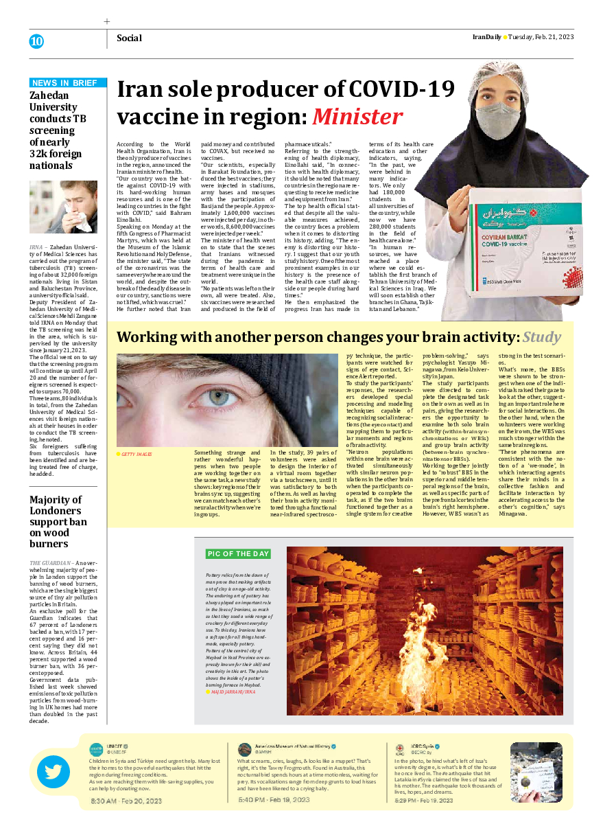 Iran Daily - Number Seven Thousand Two Hundred and Forty One - 24 February 2023 - Page 10