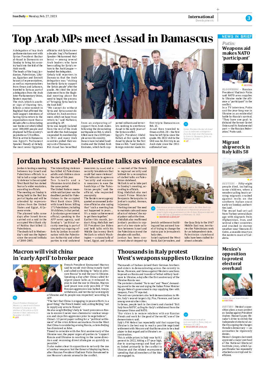 Iran Daily - Number Seven Thousand Two Hundred and Forty Six - 27 February 2023 - Page 3
