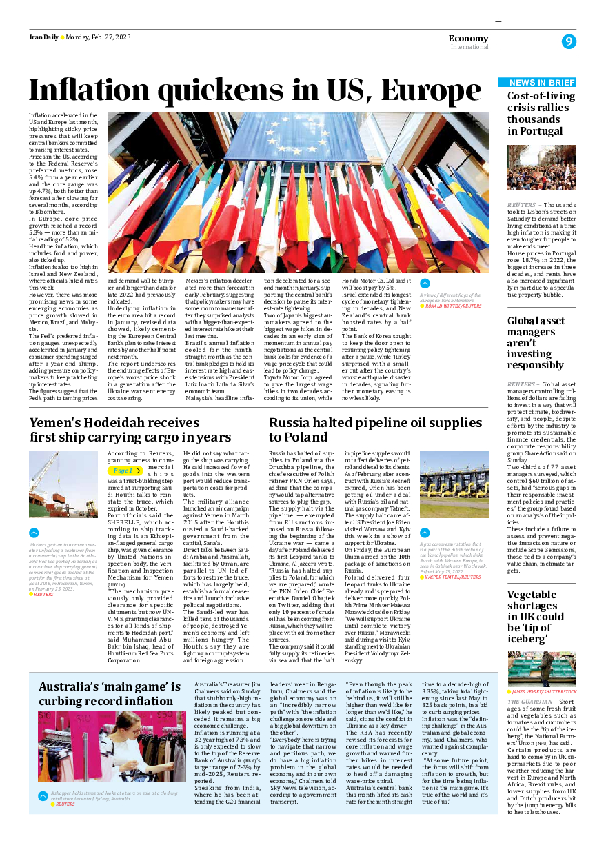 Iran Daily - Number Seven Thousand Two Hundred and Forty Six - 27 February 2023 - Page 9