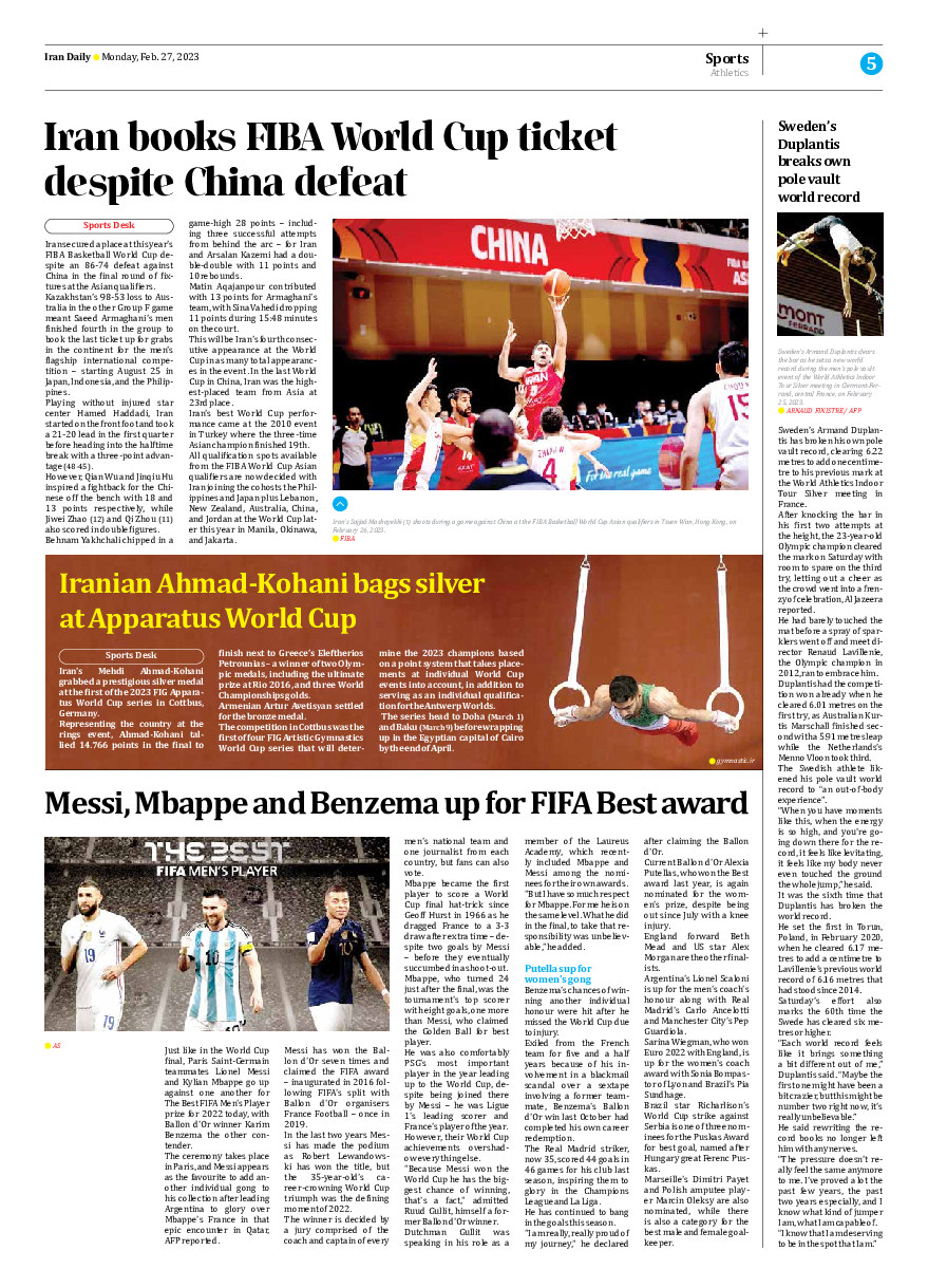 Iran Daily - Number Seven Thousand Two Hundred and Forty Six - 27 February 2023 - Page 5