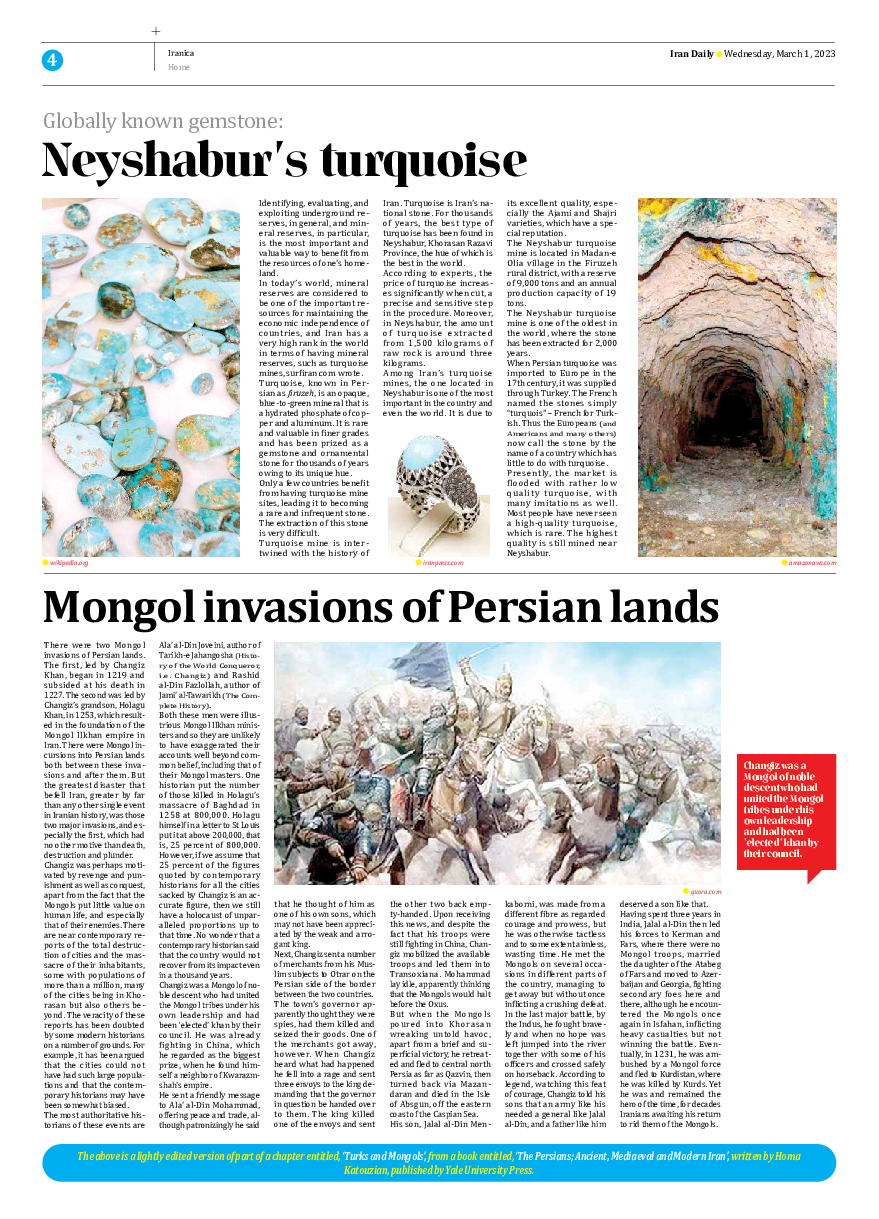 Iran Daily - Number Seven Thousand Two Hundred and Forty Eight - 01 March 2023 - Page 4