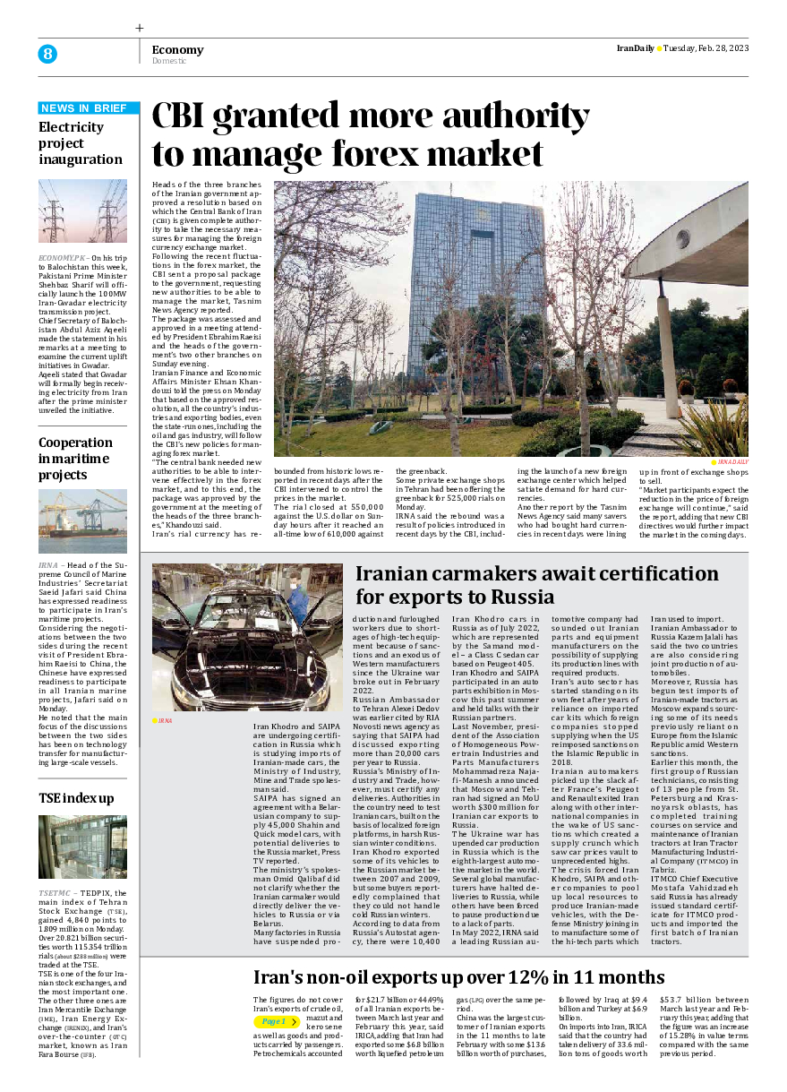 Iran Daily - Number Seven Thousand Two Hundred and Forty Seven - 27 February 2023 - Page 8