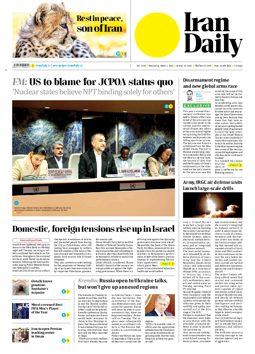 Iran Daily - Number Seven Thousand Two Hundred and Forty Eight - 01 March 2023