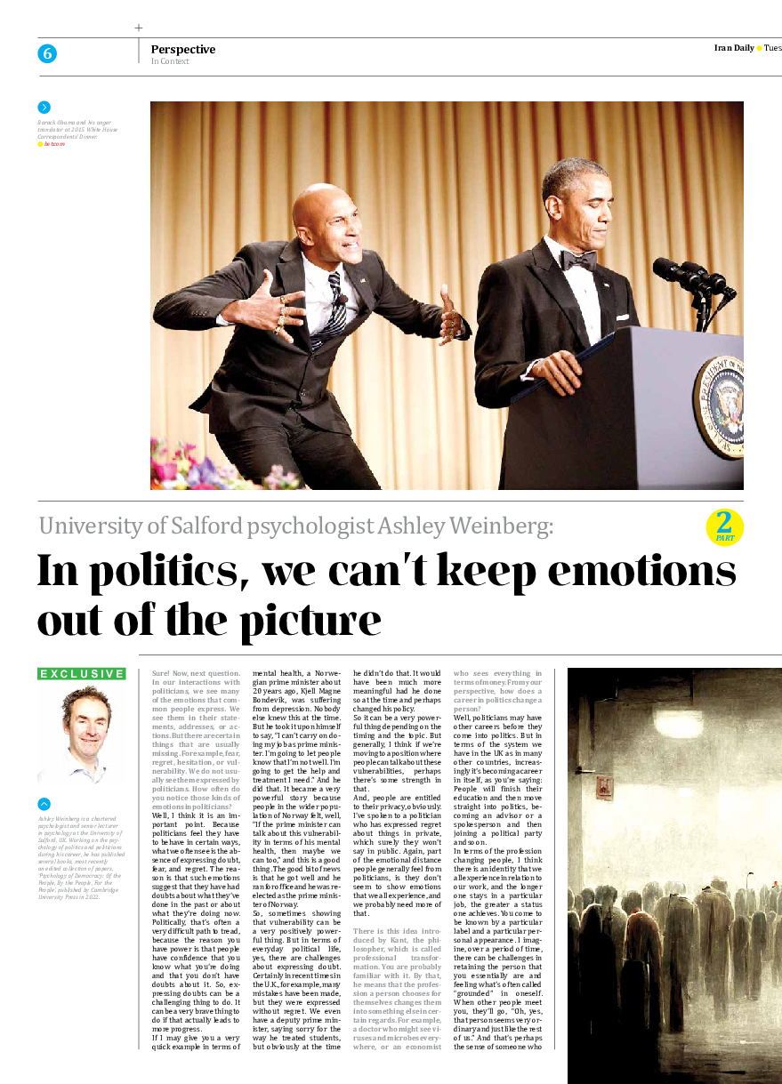 Iran Daily - Number Seven Thousand Two Hundred and Forty Seven - 27 February 2023 - Page 6