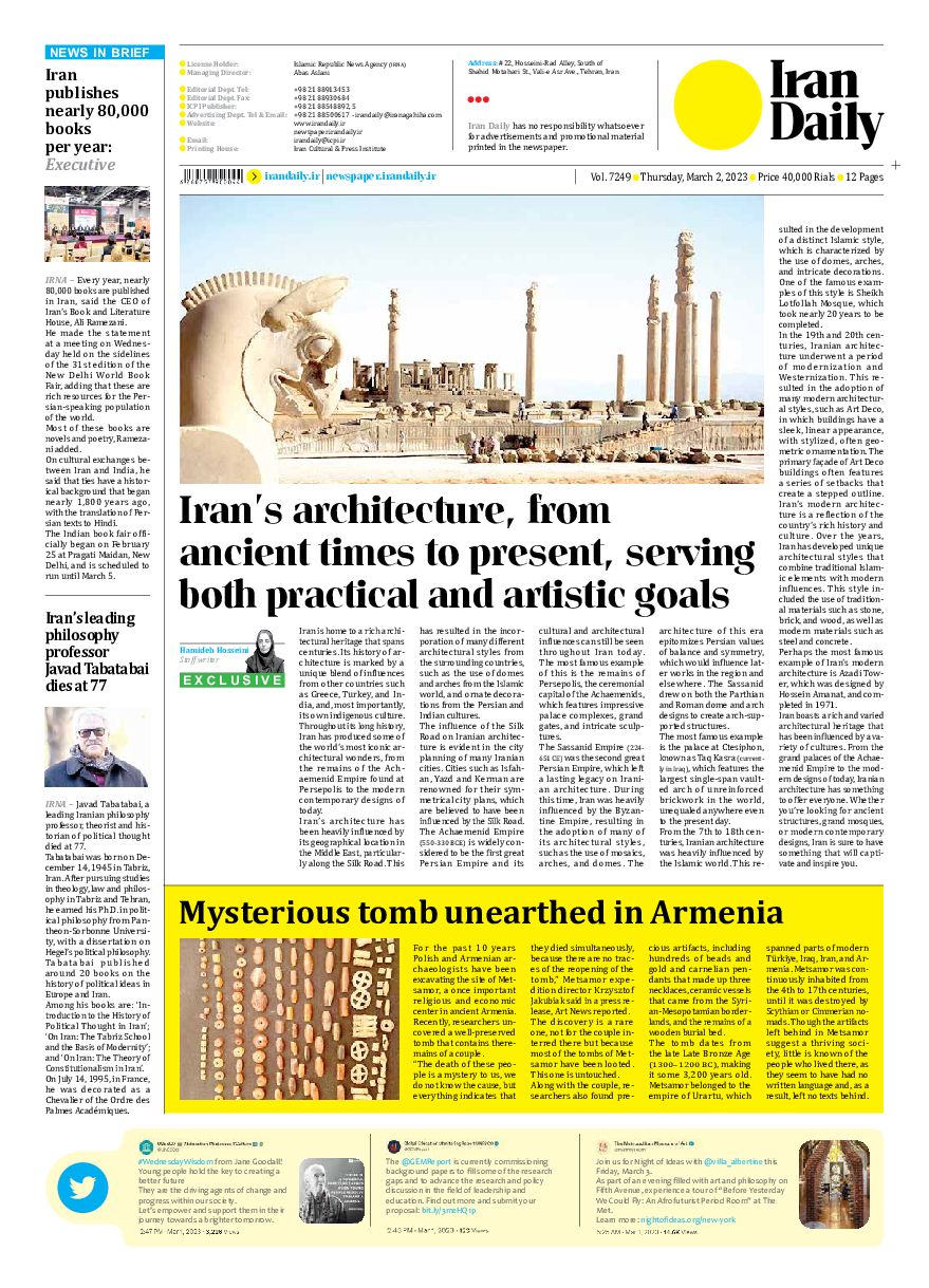 Iran Daily - Number Seven Thousand Two Hundred and Forty Nine - 02 March 2023 - Page 12