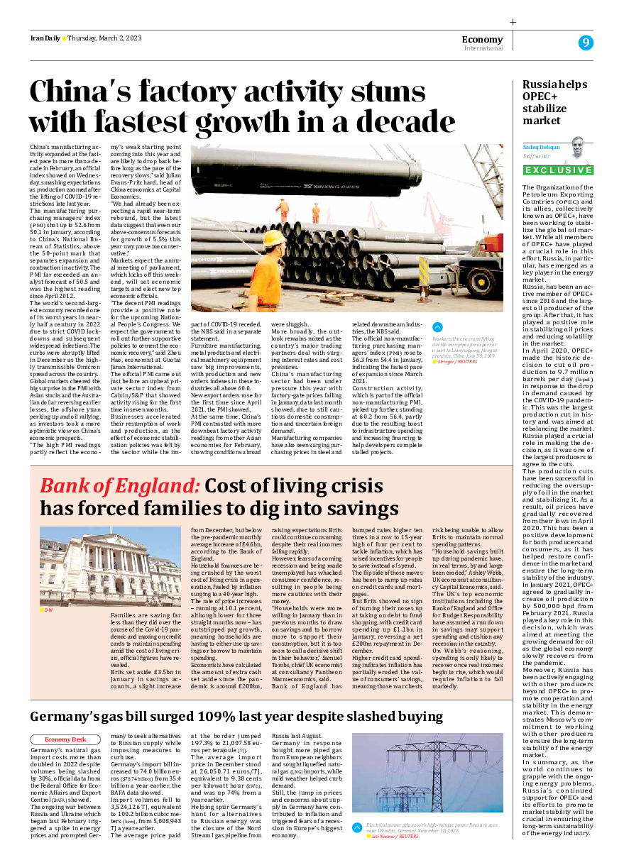 Iran Daily - Number Seven Thousand Two Hundred and Forty Nine - 02 March 2023 - Page 9