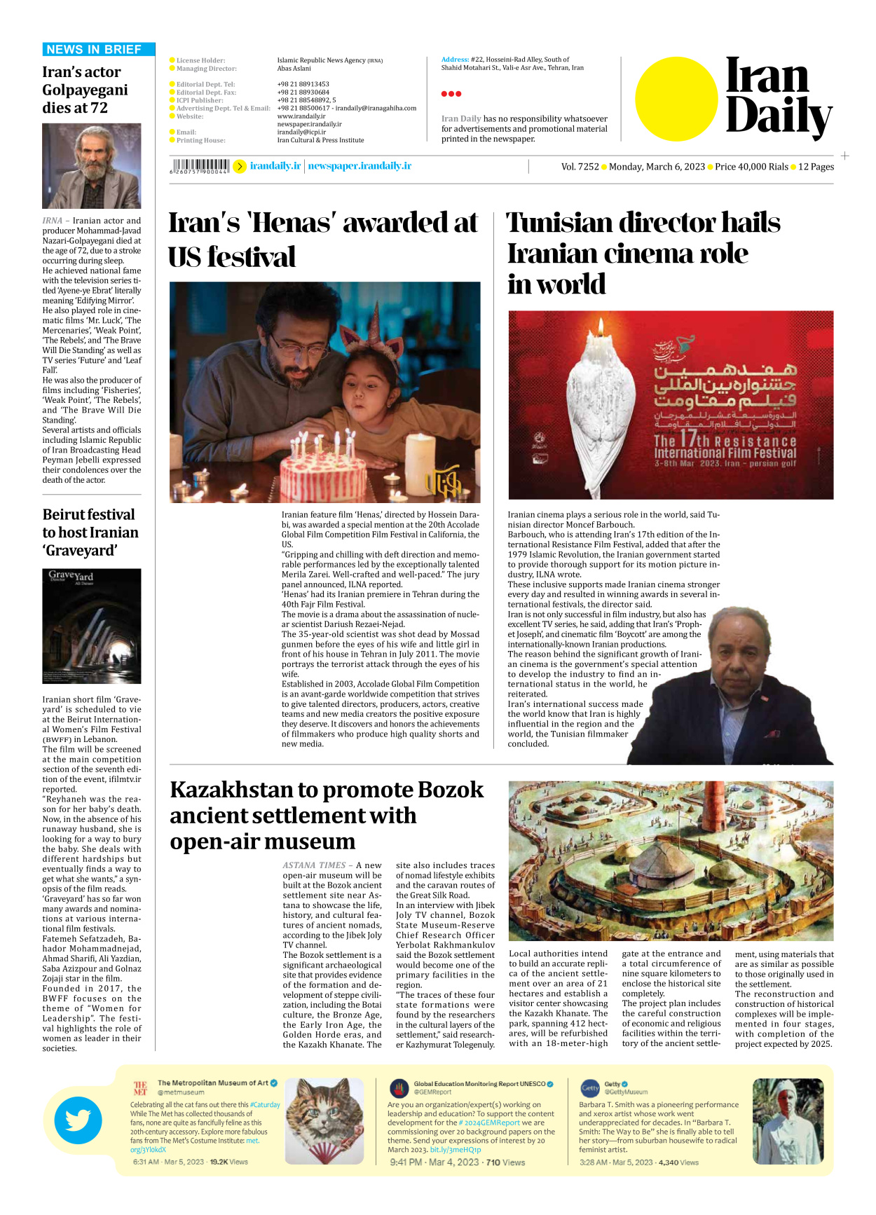 Iran Daily - Number Seven Thousand Two Hundred and Fifty Two - 06 March 2023 - Page 12