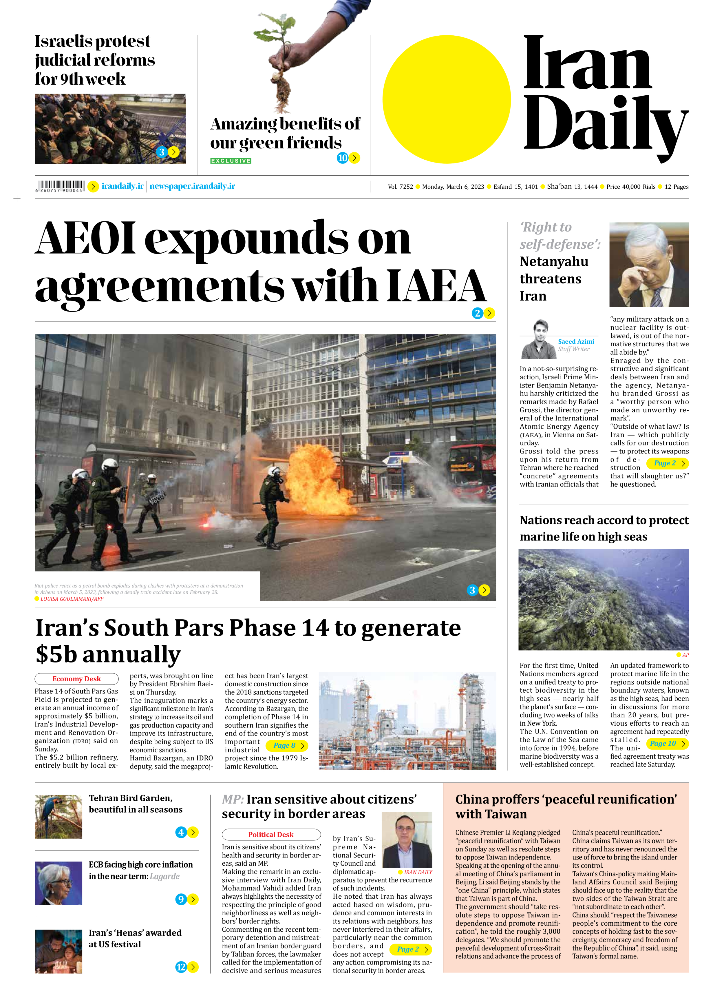 Iran Daily - Number Seven Thousand Two Hundred and Fifty Two - 06 March 2023 - Page 1