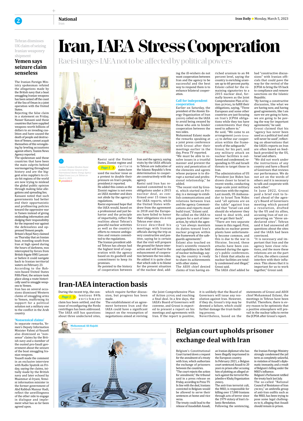 Iran Daily - Number Seven Thousand Two Hundred and Fifty One - 05 March 2023 - Page 2