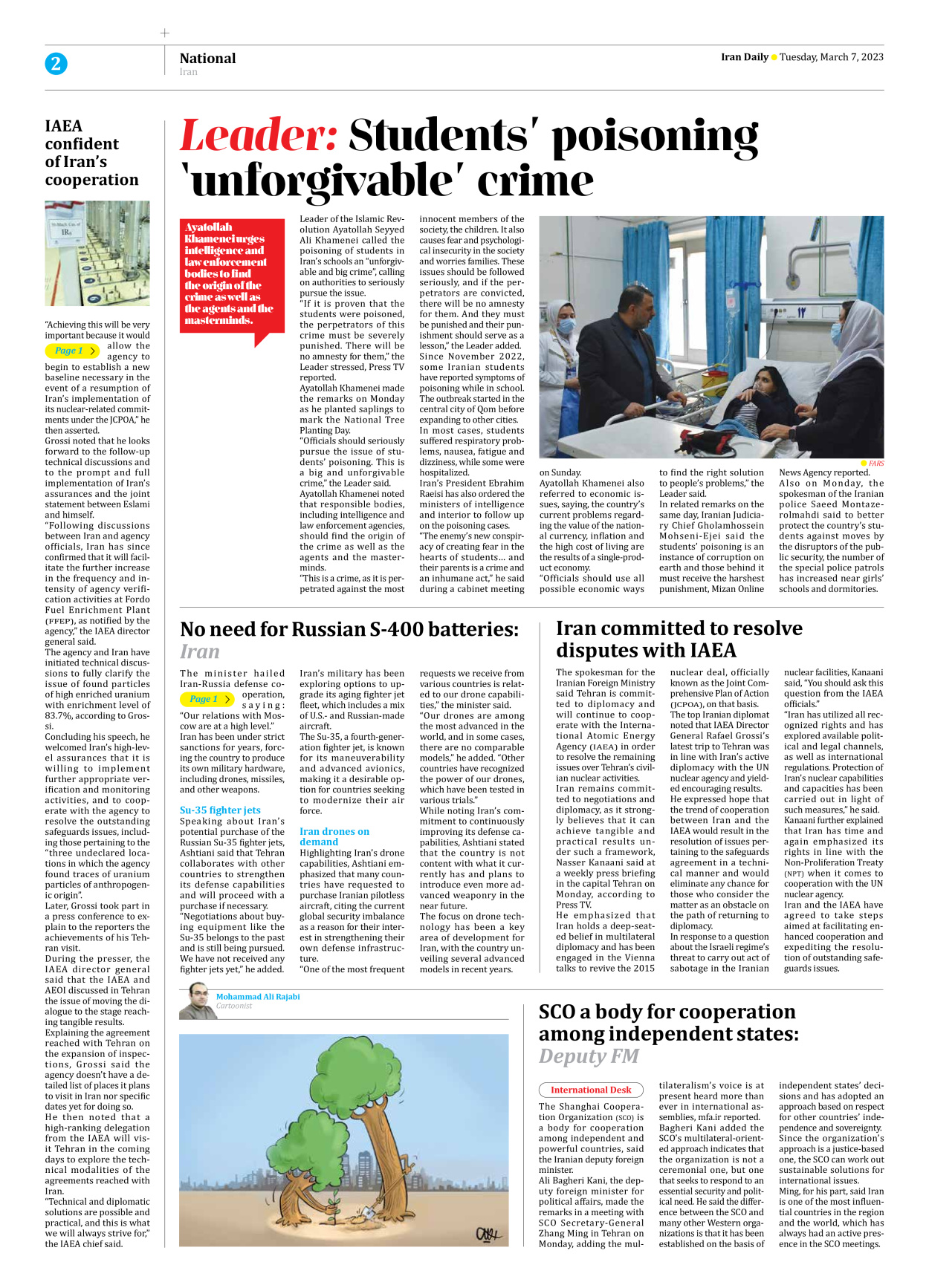 Iran Daily - Number Seven Thousand Two Hundred and Fifty Three - 07 March 2023 - Page 2