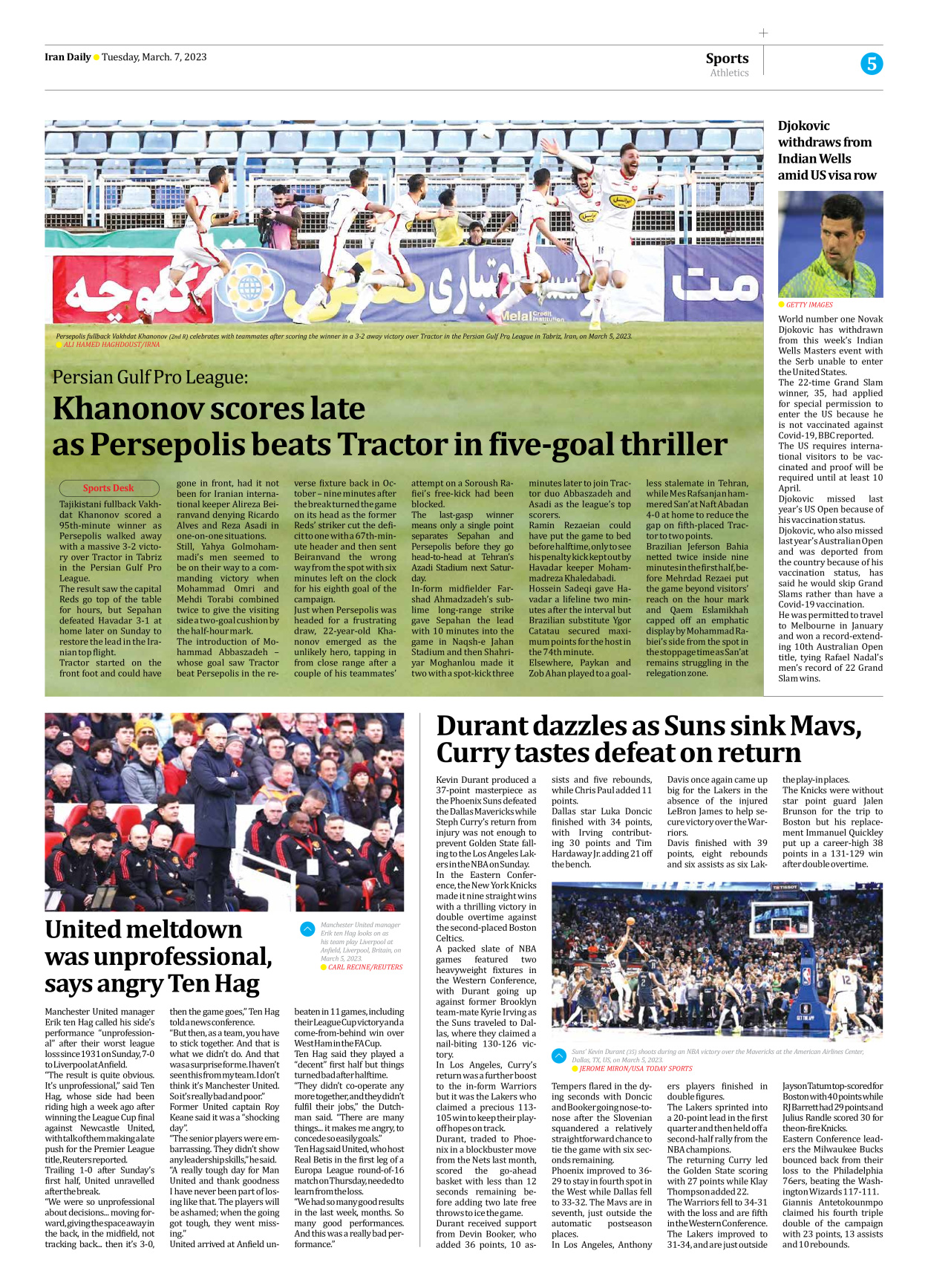 Iran Daily - Number Seven Thousand Two Hundred and Fifty Three - 07 March 2023 - Page 5