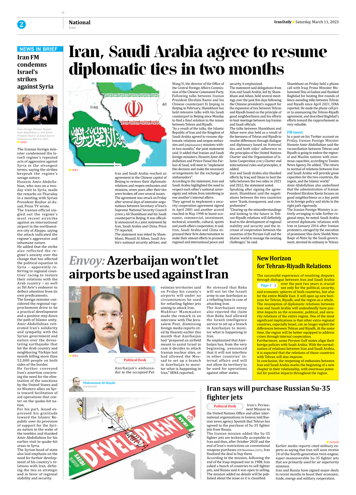 Iran Daily - Number Seven Thousand Two Hundred and Fifty Four - 11 March 2023 - Page 2