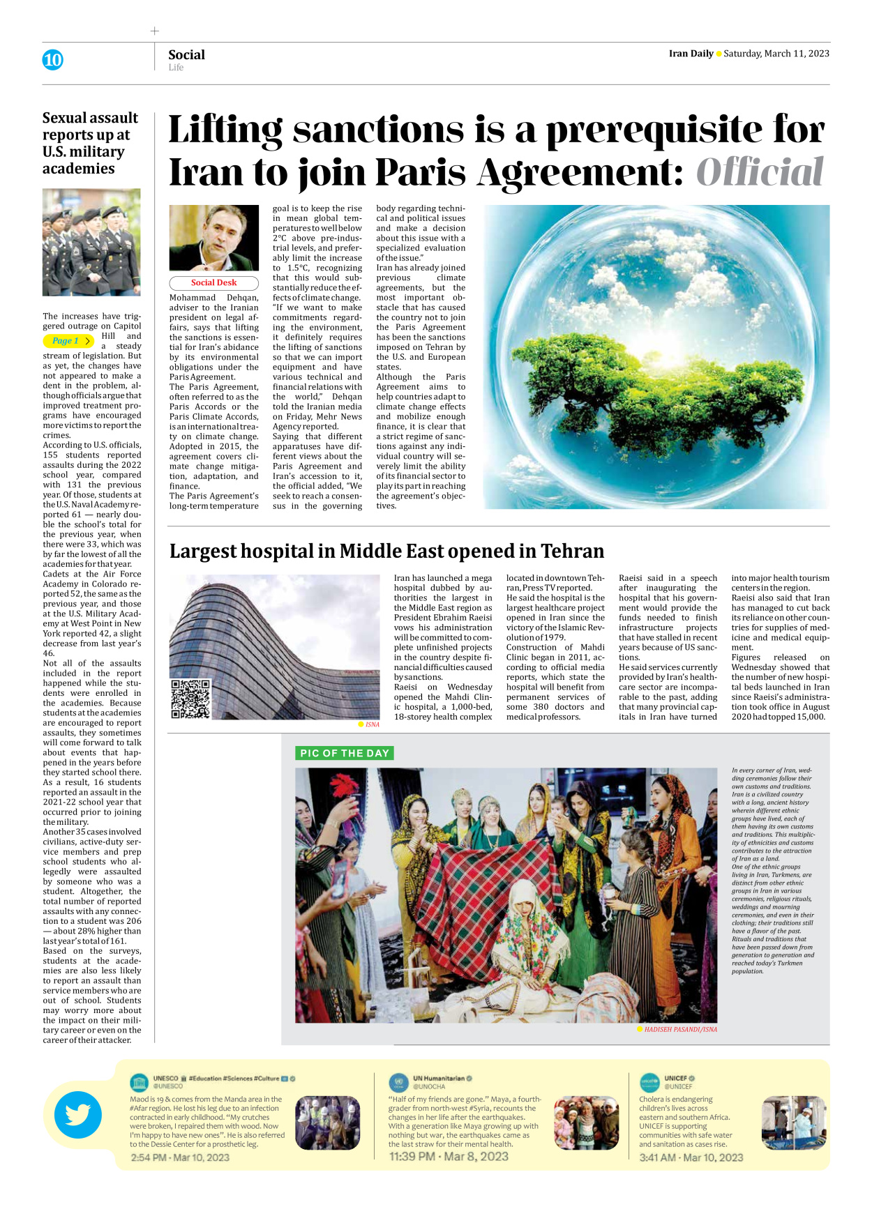 Iran Daily - Number Seven Thousand Two Hundred and Fifty Four - 11 March 2023 - Page 10