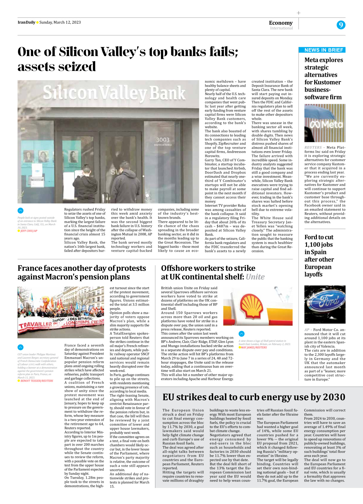 Iran Daily - Number Seven Thousand Two Hundred and Fifty Five - 12 March 2023 - Page 9