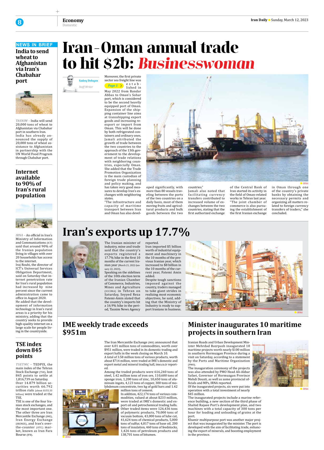 Iran Daily - Number Seven Thousand Two Hundred and Fifty Five - 12 March 2023 - Page 8