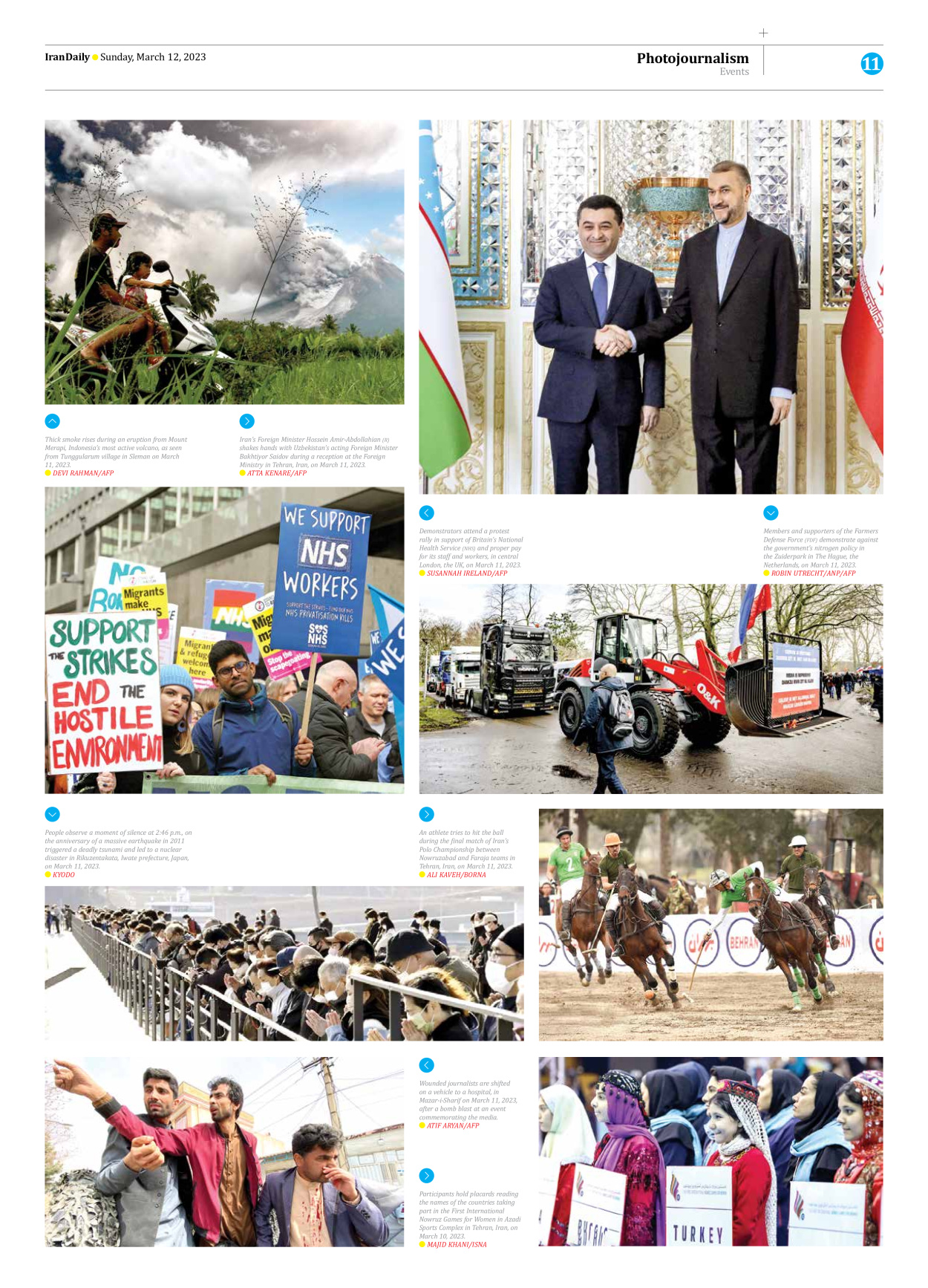Iran Daily - Number Seven Thousand Two Hundred and Fifty Five - 12 March 2023 - Page 11
