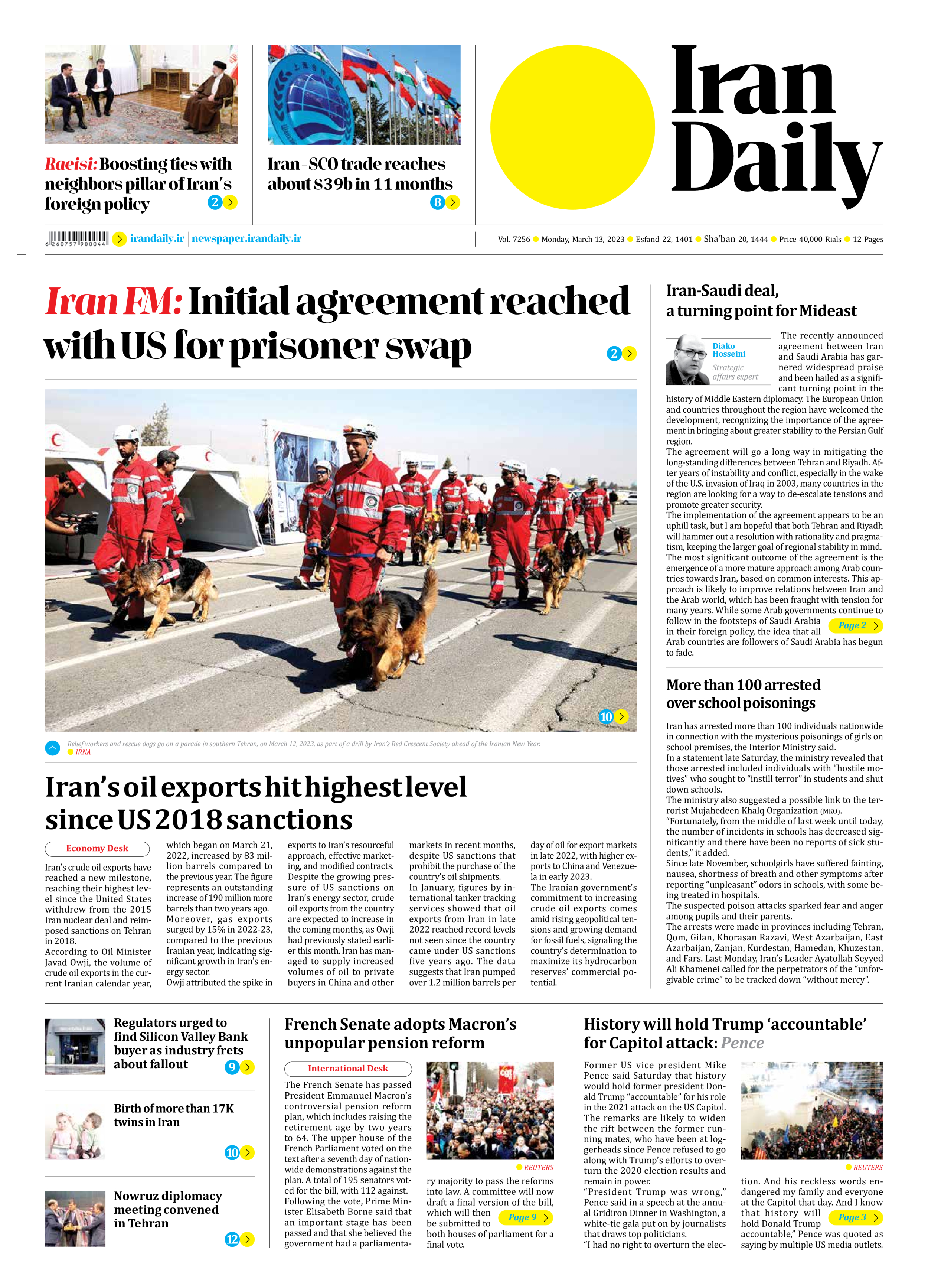 Iran Daily - Number Seven Thousand Two Hundred and Fifty Six - 13 March 2023 - Page 1