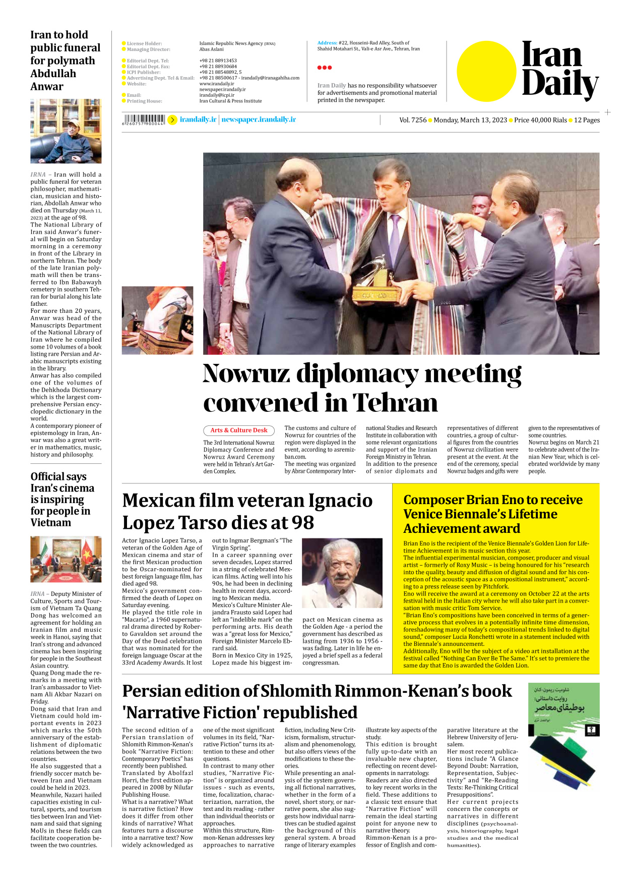 Iran Daily - Number Seven Thousand Two Hundred and Fifty Six - 13 March 2023 - Page 12
