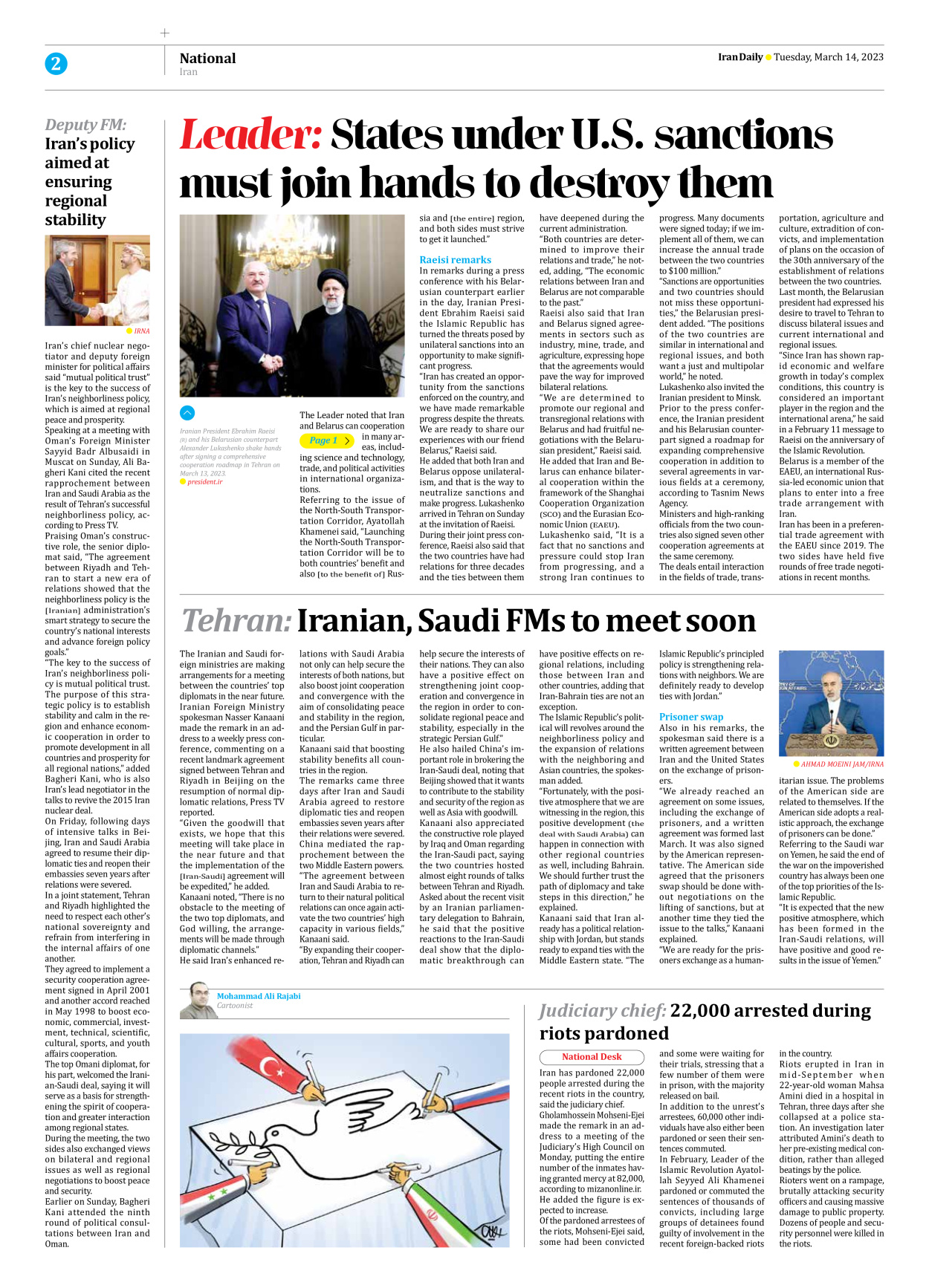 Iran Daily - Number Seven Thousand Two Hundred and Fifty Seven - 14 March 2023 - Page 2