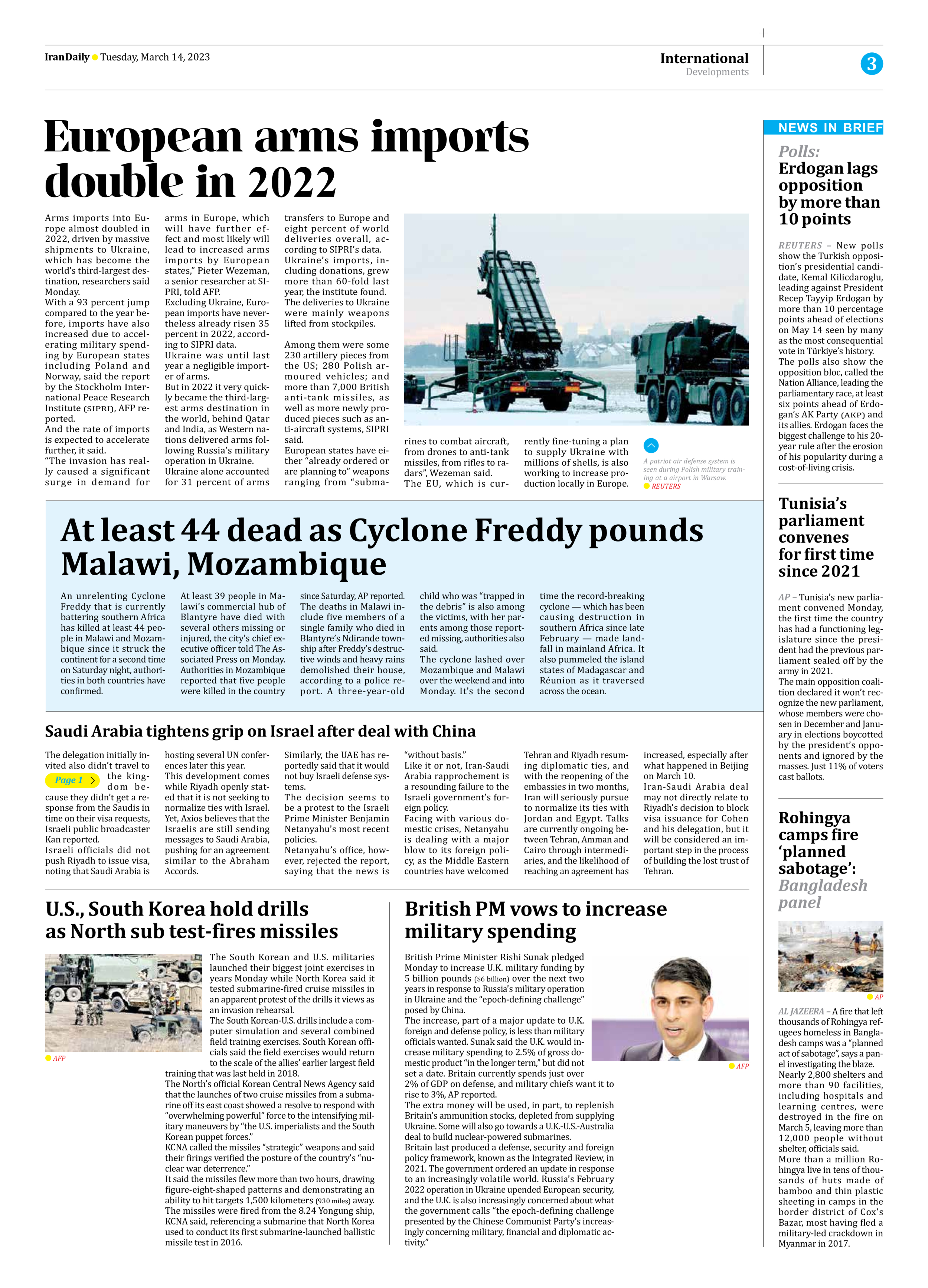 Iran Daily - Number Seven Thousand Two Hundred and Fifty Seven - 14 March 2023 - Page 3