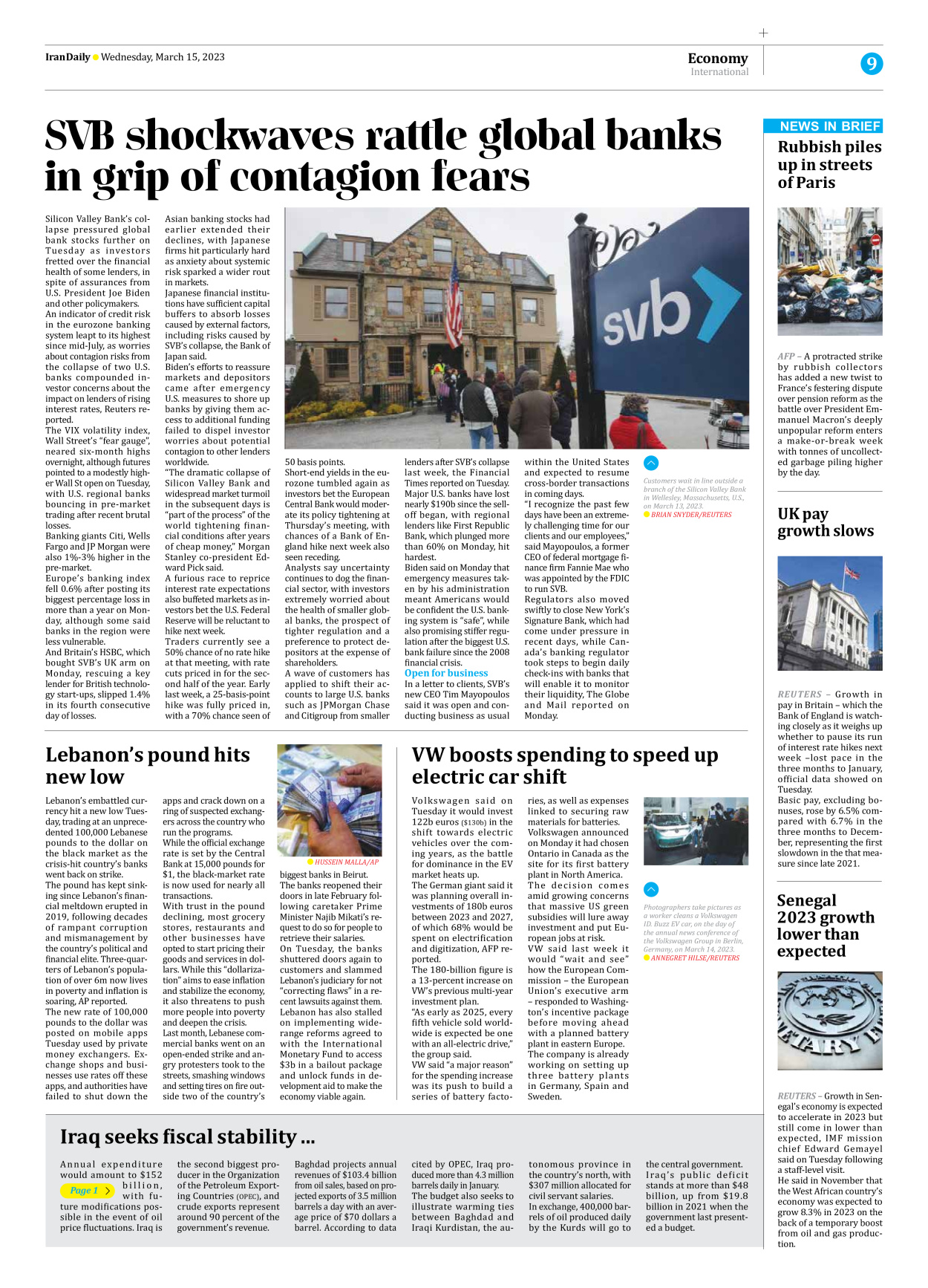 Iran Daily - Number Seven Thousand Two Hundred and Fifty Eight - 15 March 2023 - Page 9