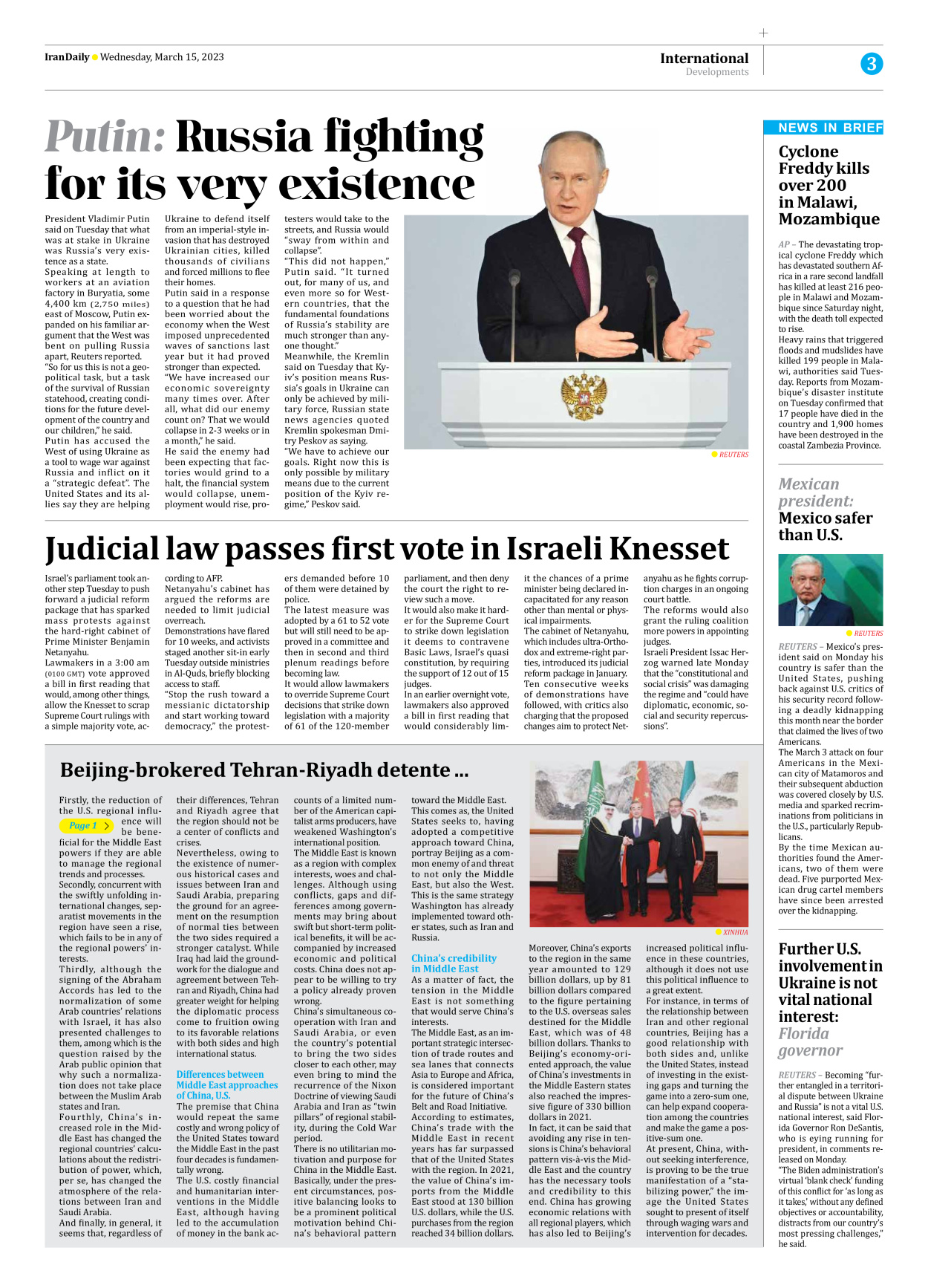 Iran Daily - Number Seven Thousand Two Hundred and Fifty Eight - 15 March 2023 - Page 3
