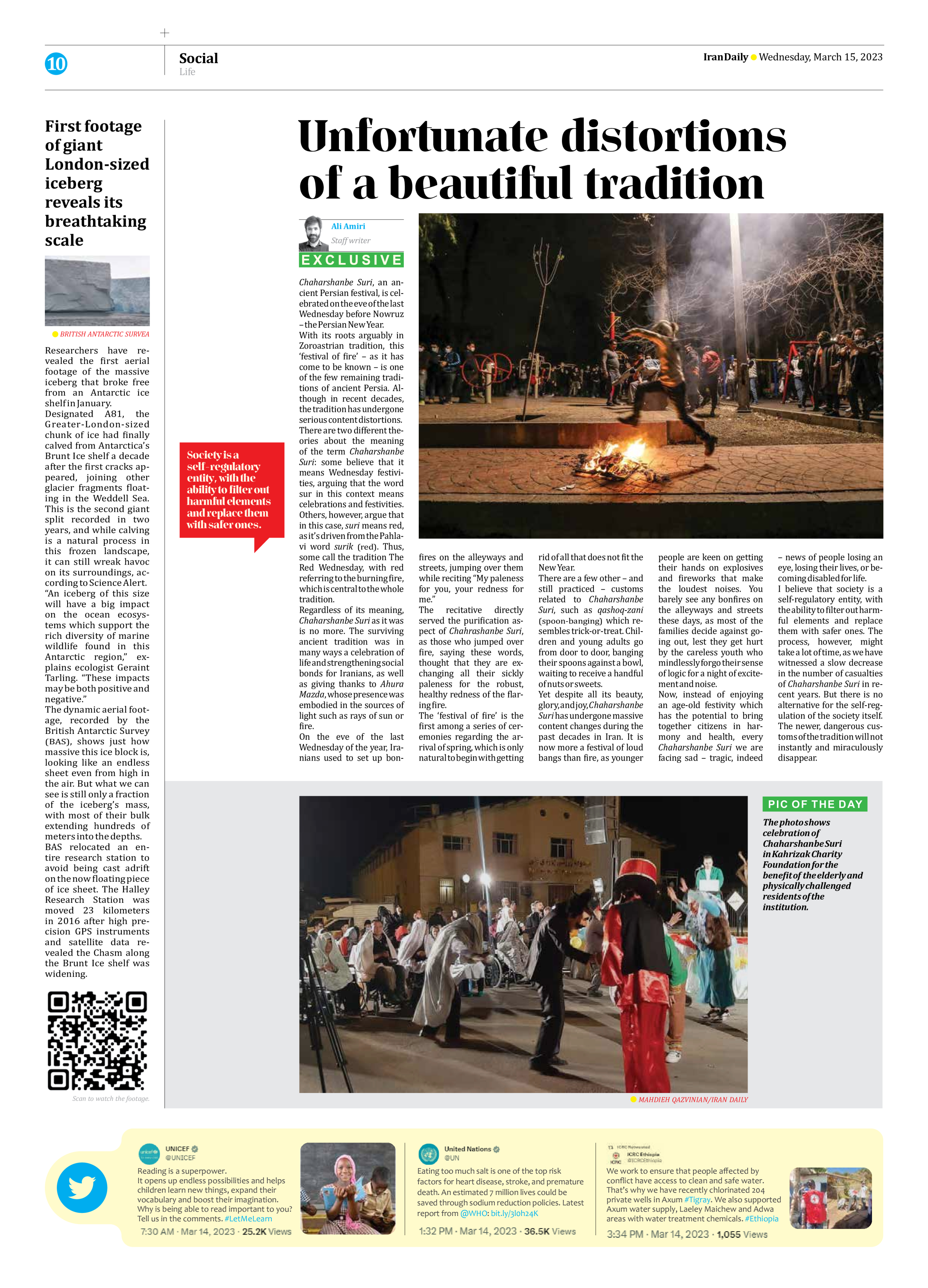 Iran Daily - Number Seven Thousand Two Hundred and Fifty Eight - 15 March 2023 - Page 10