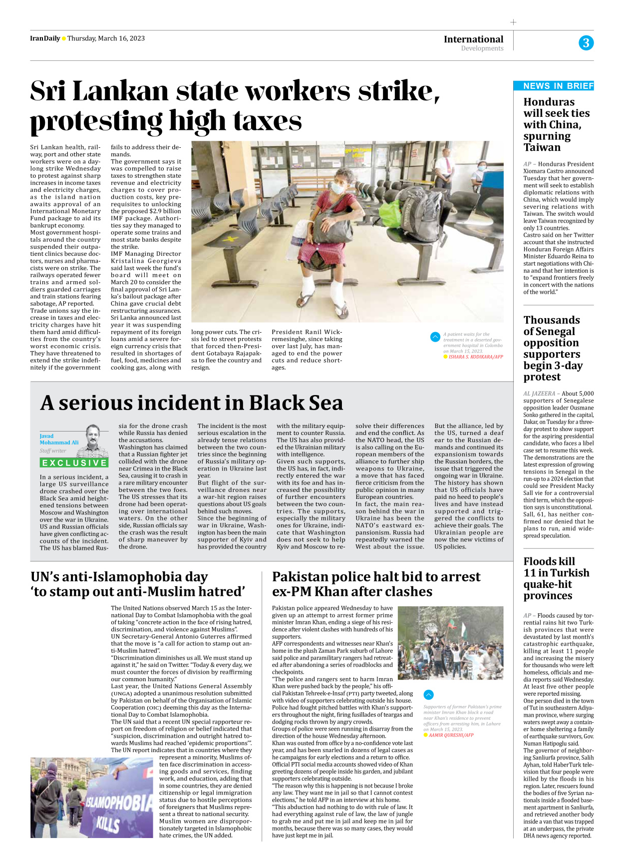 Iran Daily - Number Seven Thousand Two Hundred and Fifty Nine - 16 March 2023 - Page 3