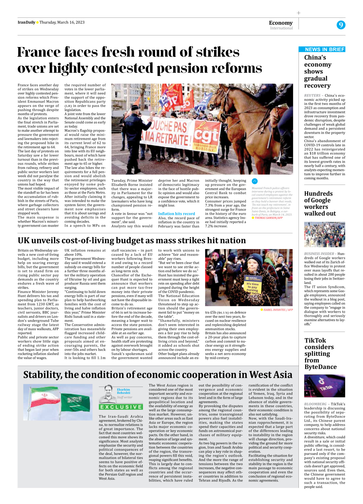 Iran Daily - Number Seven Thousand Two Hundred and Fifty Nine - 16 March 2023 - Page 9