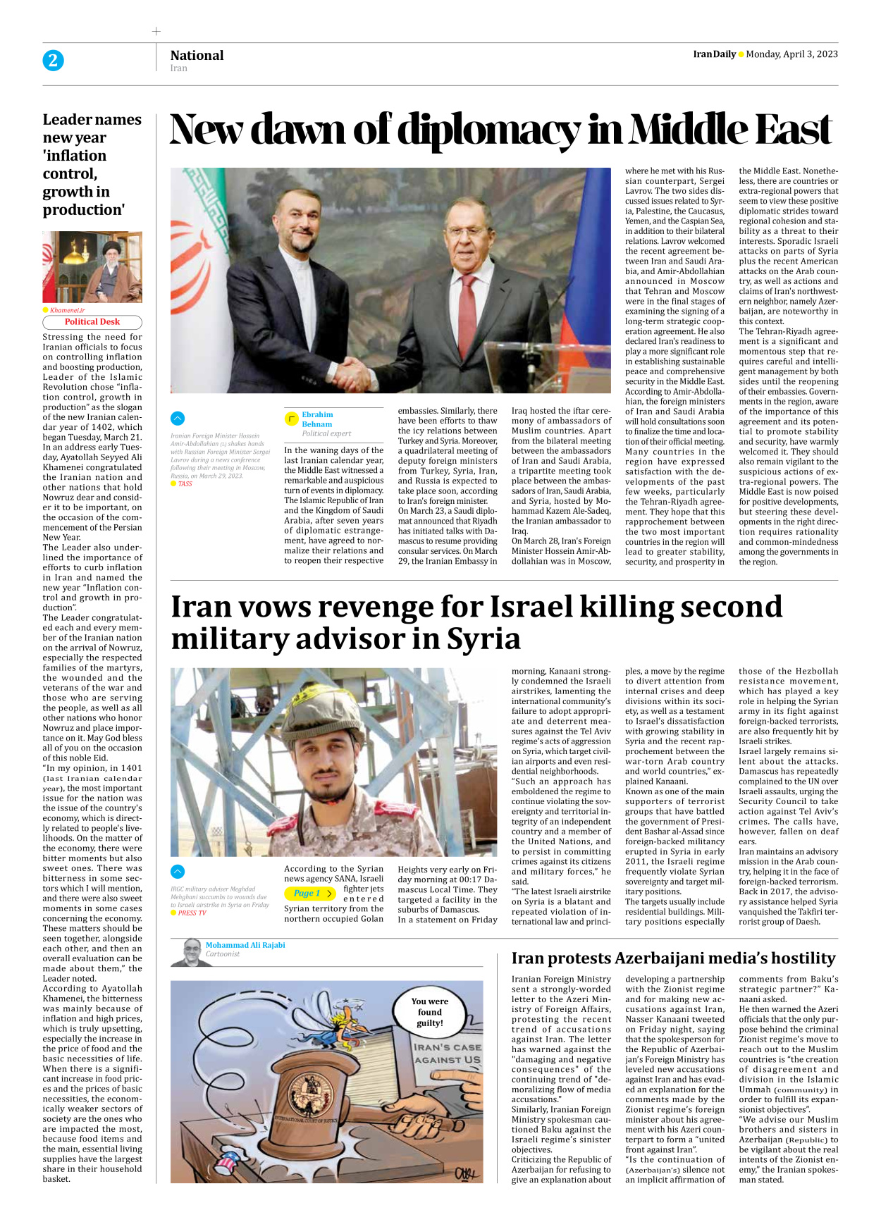 Iran Daily - Number Seven Thousand Two Hundred and Sixty - 03 April 2023 - Page 2