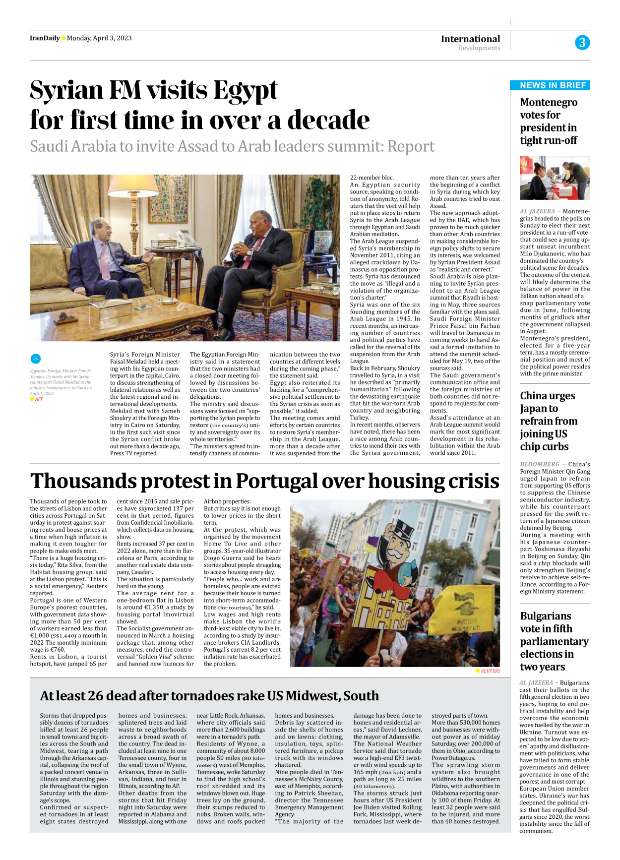Iran Daily - Number Seven Thousand Two Hundred and Sixty - 03 April 2023 - Page 3