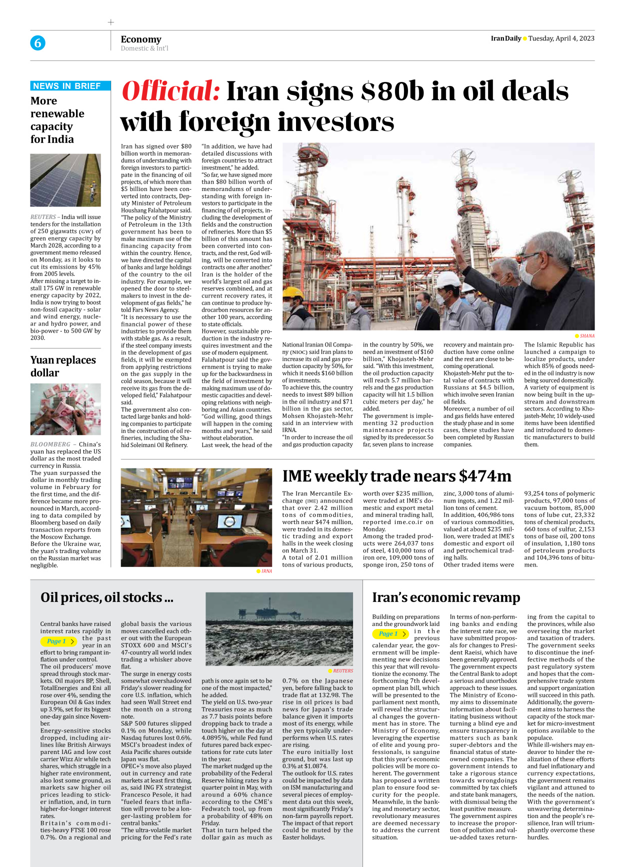Iran Daily - Number Seven Thousand Two Hundred and Sixty One - 04 April 2023 - Page 6