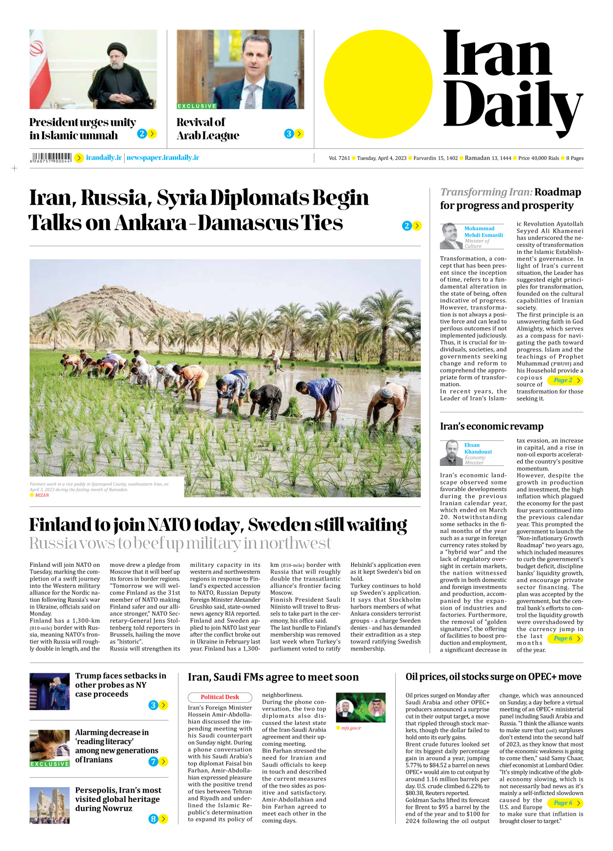 Iran Daily - Number Seven Thousand Two Hundred and Sixty One - 04 April 2023