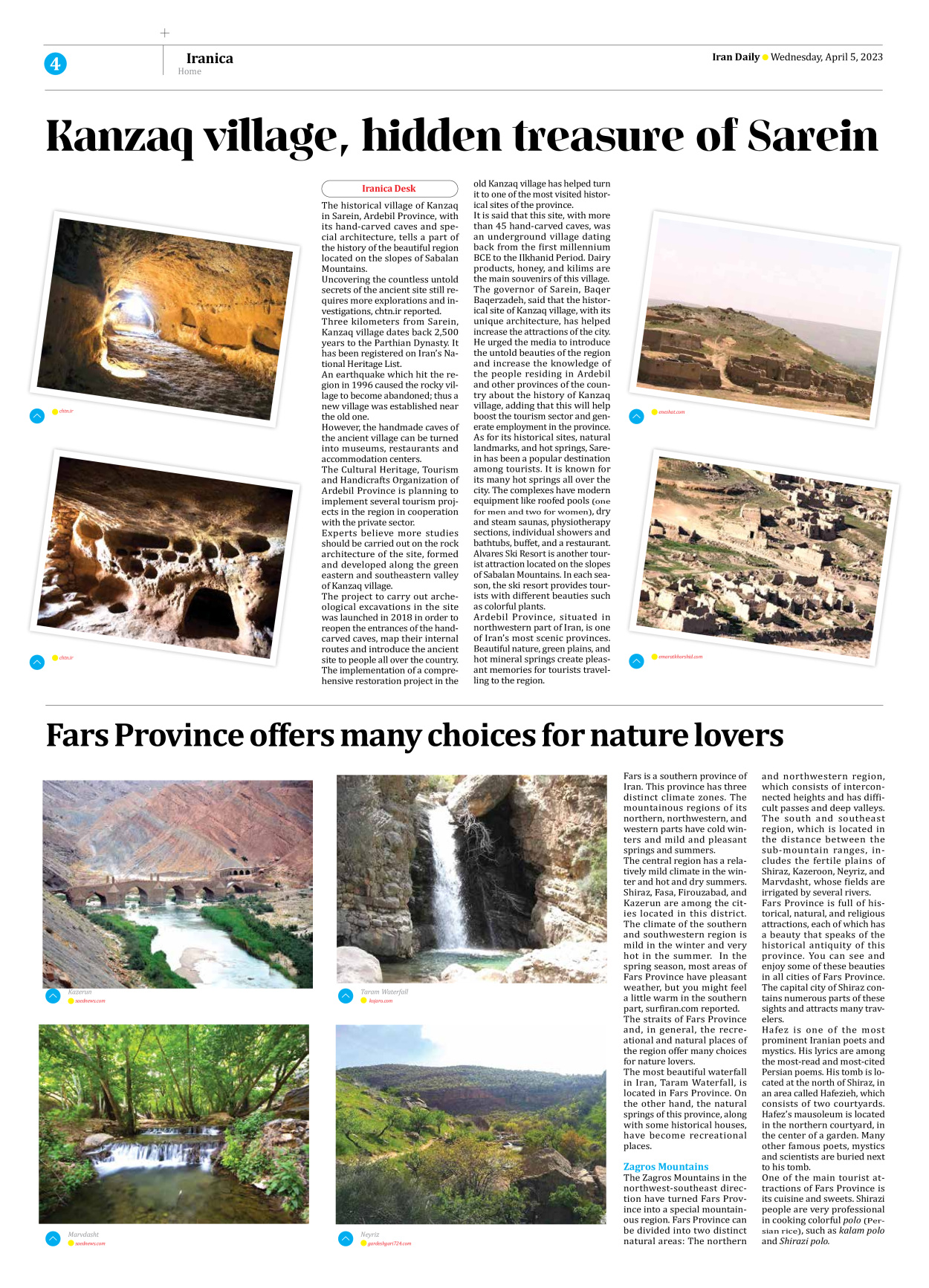 Iran Daily - Number Seven Thousand Two Hundred and Sixty Two - 05 April 2023 - Page 4