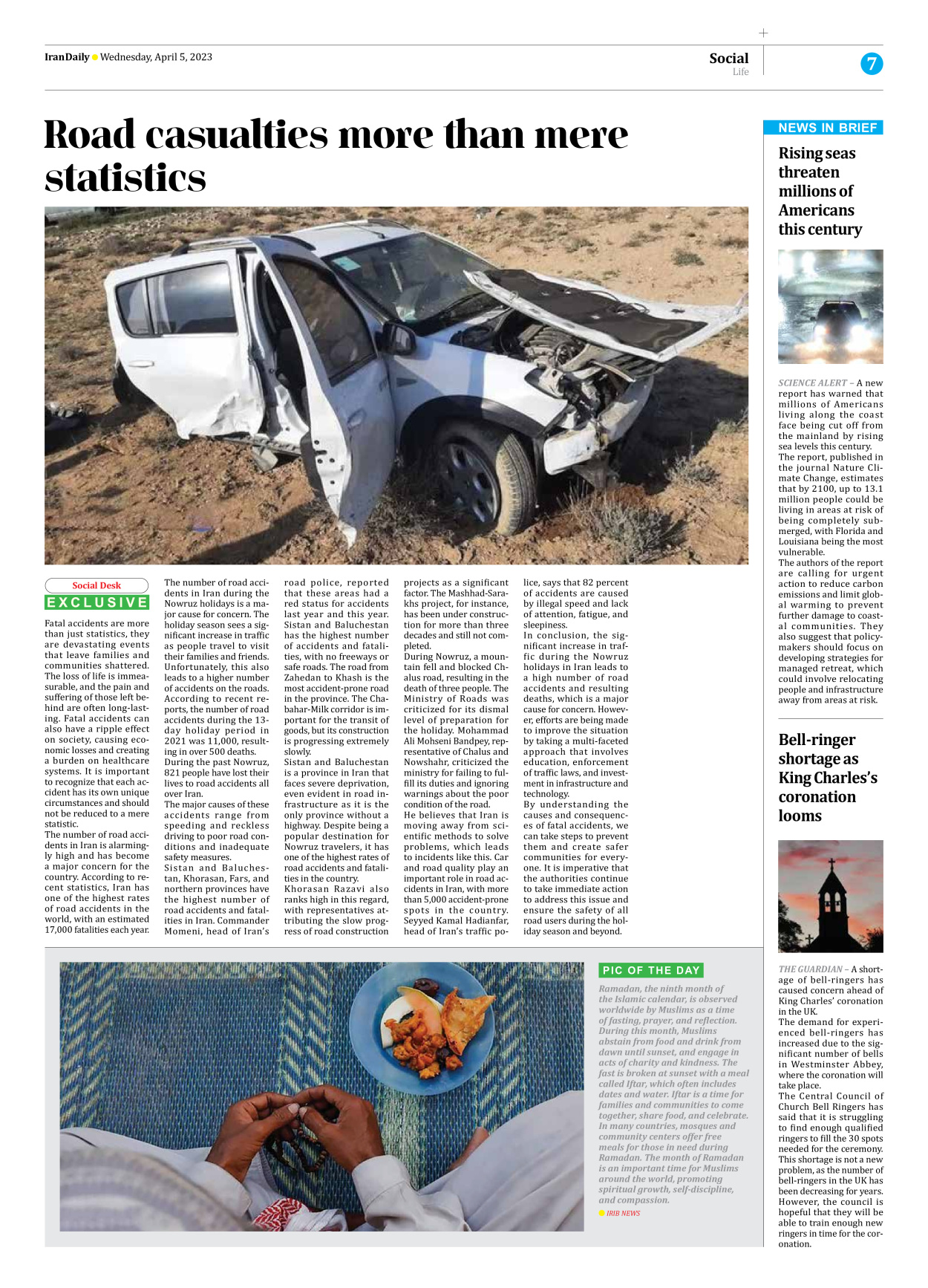 Iran Daily - Number Seven Thousand Two Hundred and Sixty Two - 05 April 2023 - Page 7