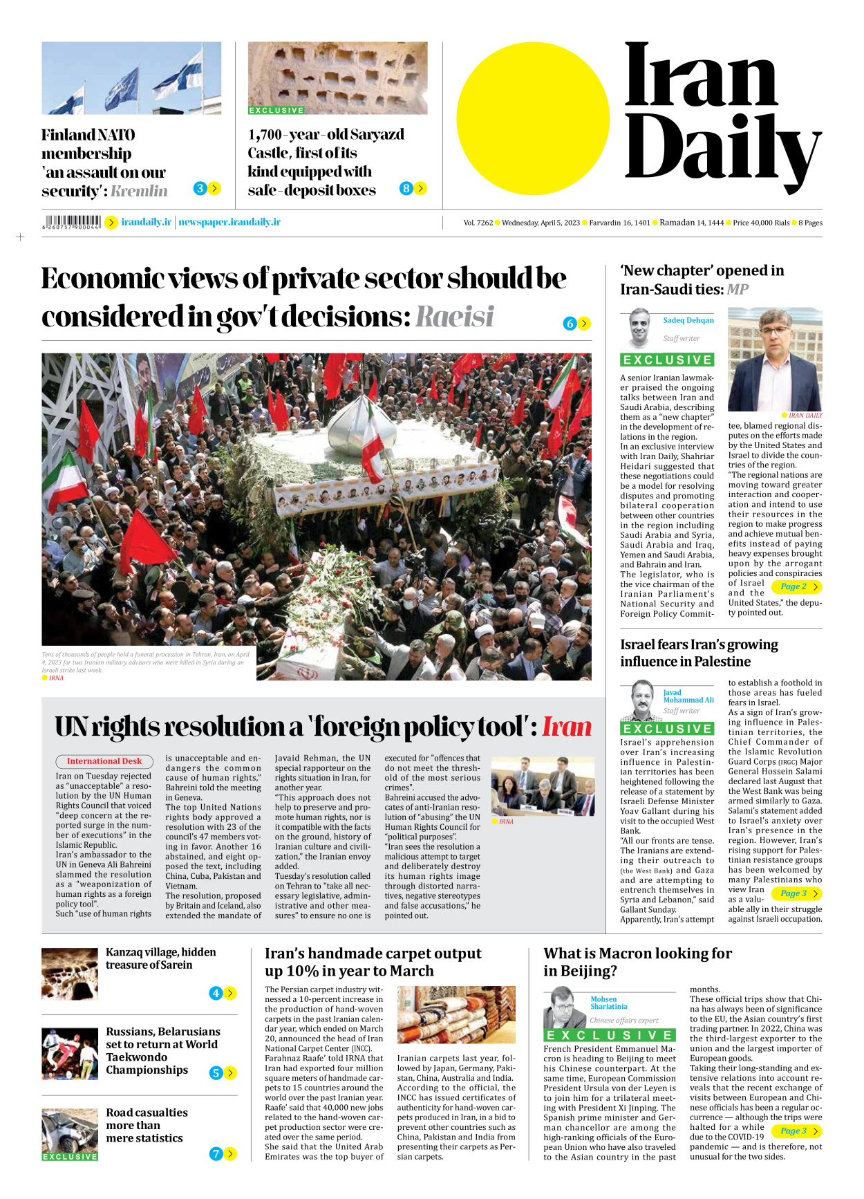Iran Daily - Number Seven Thousand Two Hundred and Sixty Two - 05 April 2023