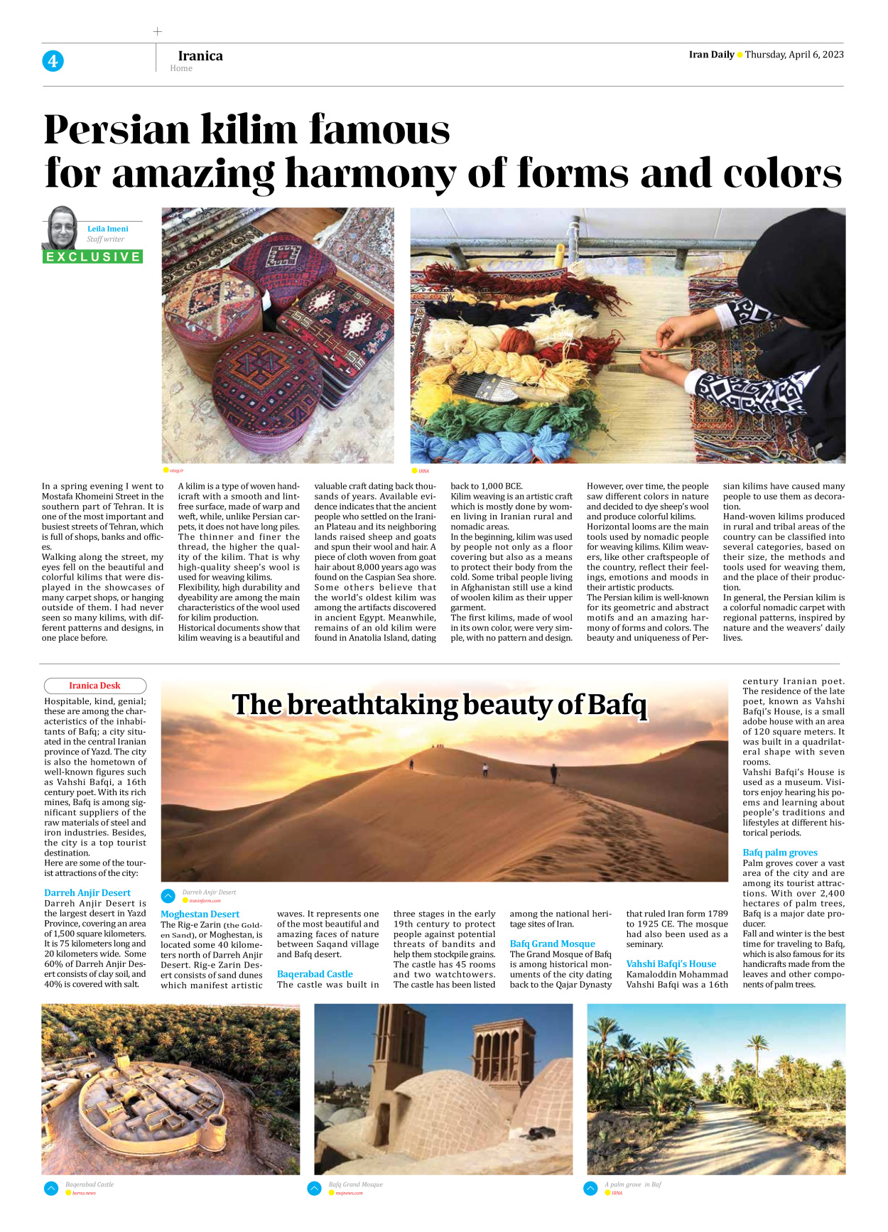 Iran Daily - Number Seven Thousand Two Hundred and Sixty Three - 06 April 2023 - Page 4