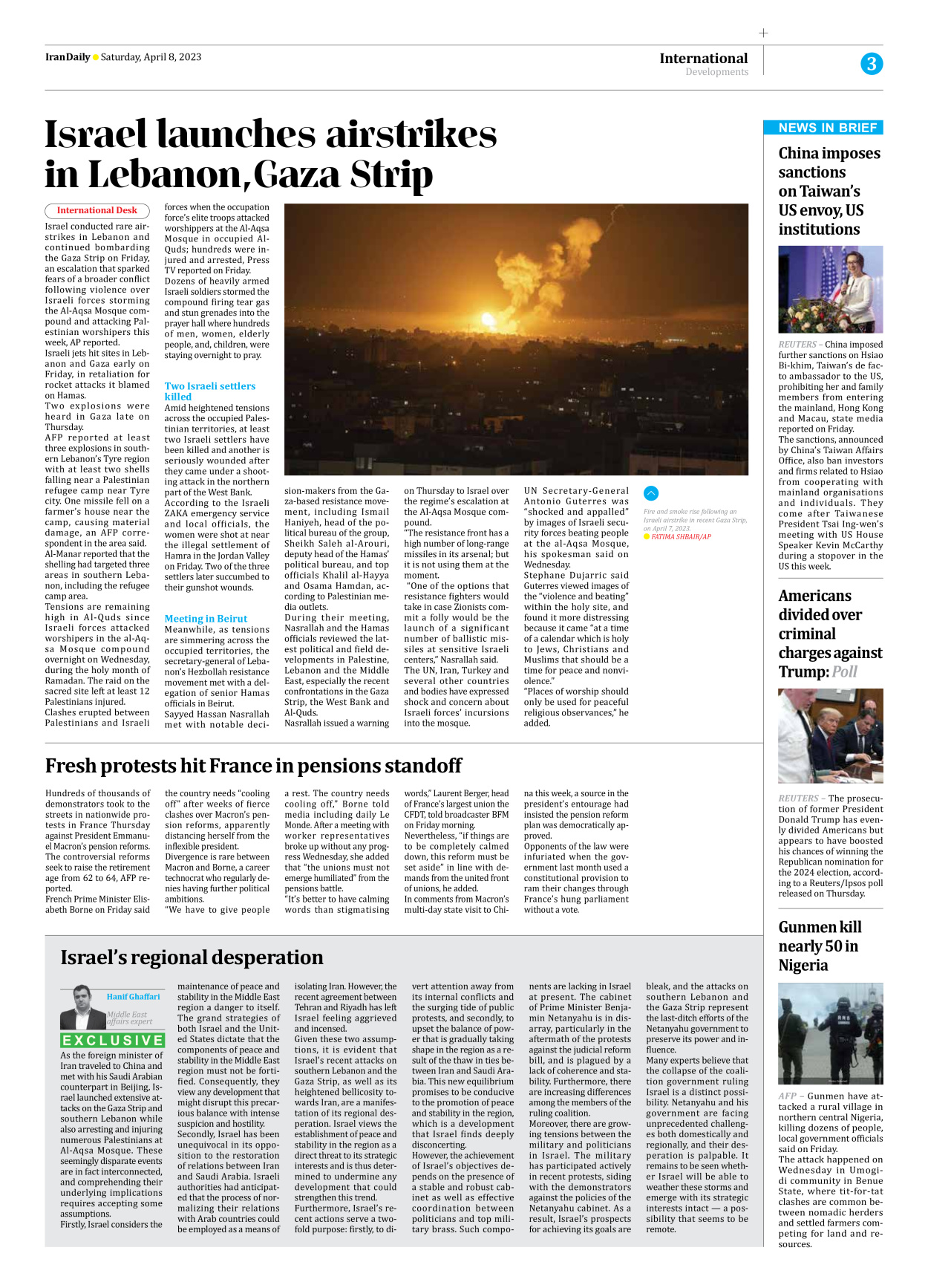 Iran Daily - Number Seven Thousand Two Hundred and Sixty Four - 08 April 2023 - Page 3
